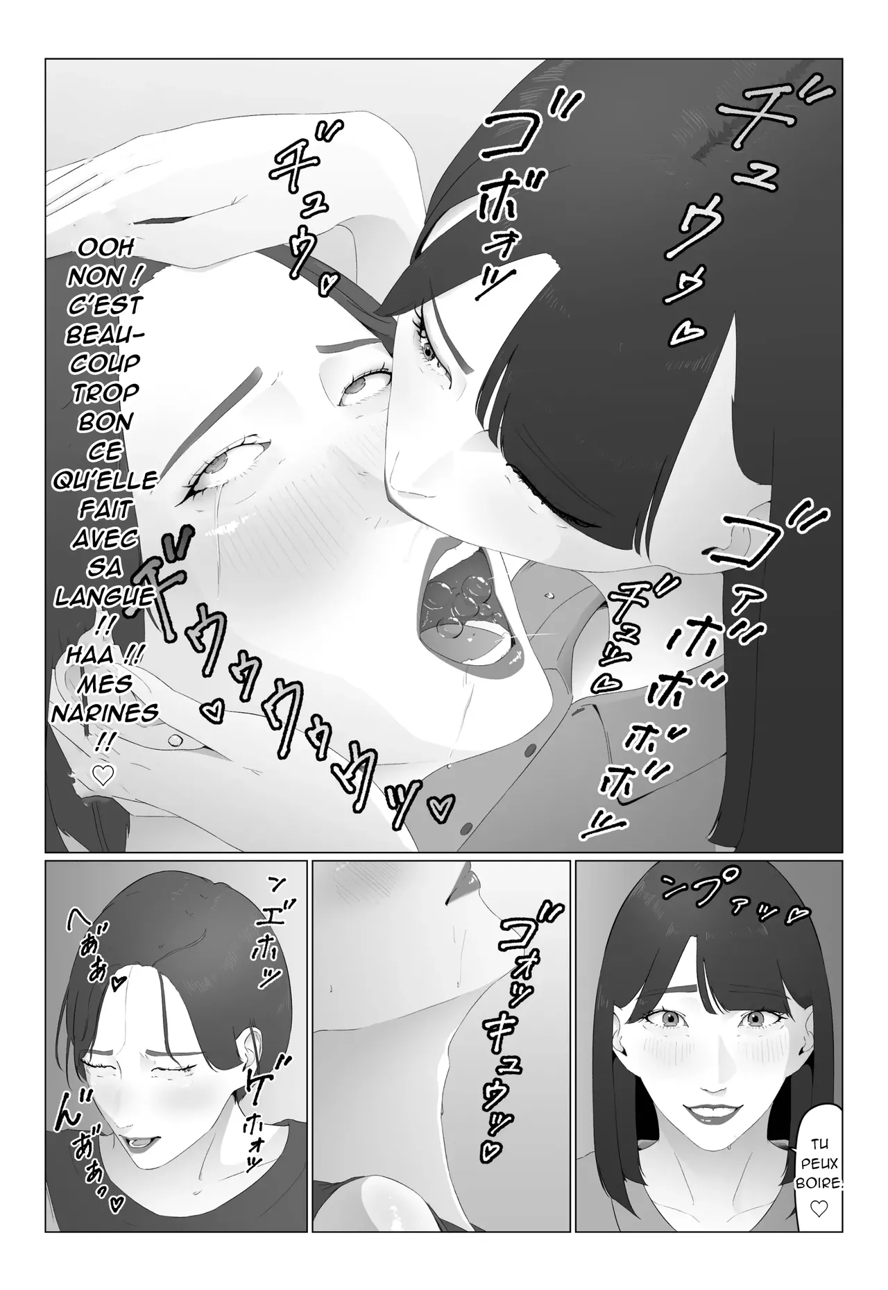[Natsume Ume] 新人女子アナ汁まみれレズ奴隷堕ち_ Une nouvelle présentatrice couverte de sueur devient une esclave lesbienne [French][Akroda] 40eme image