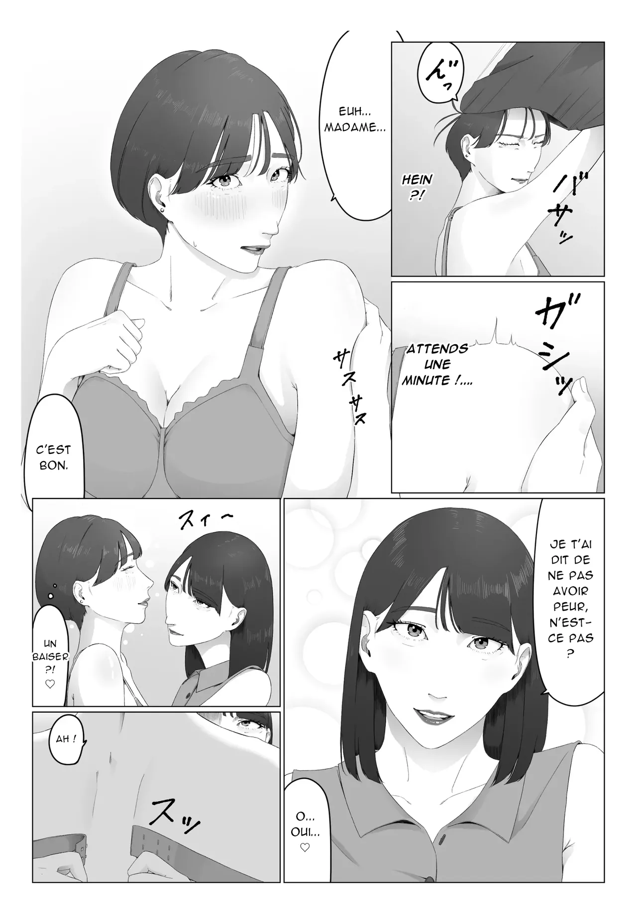 [Natsume Ume] 新人女子アナ汁まみれレズ奴隷堕ち_ Une nouvelle présentatrice couverte de sueur devient une esclave lesbienne [French][Akroda] 43eme image