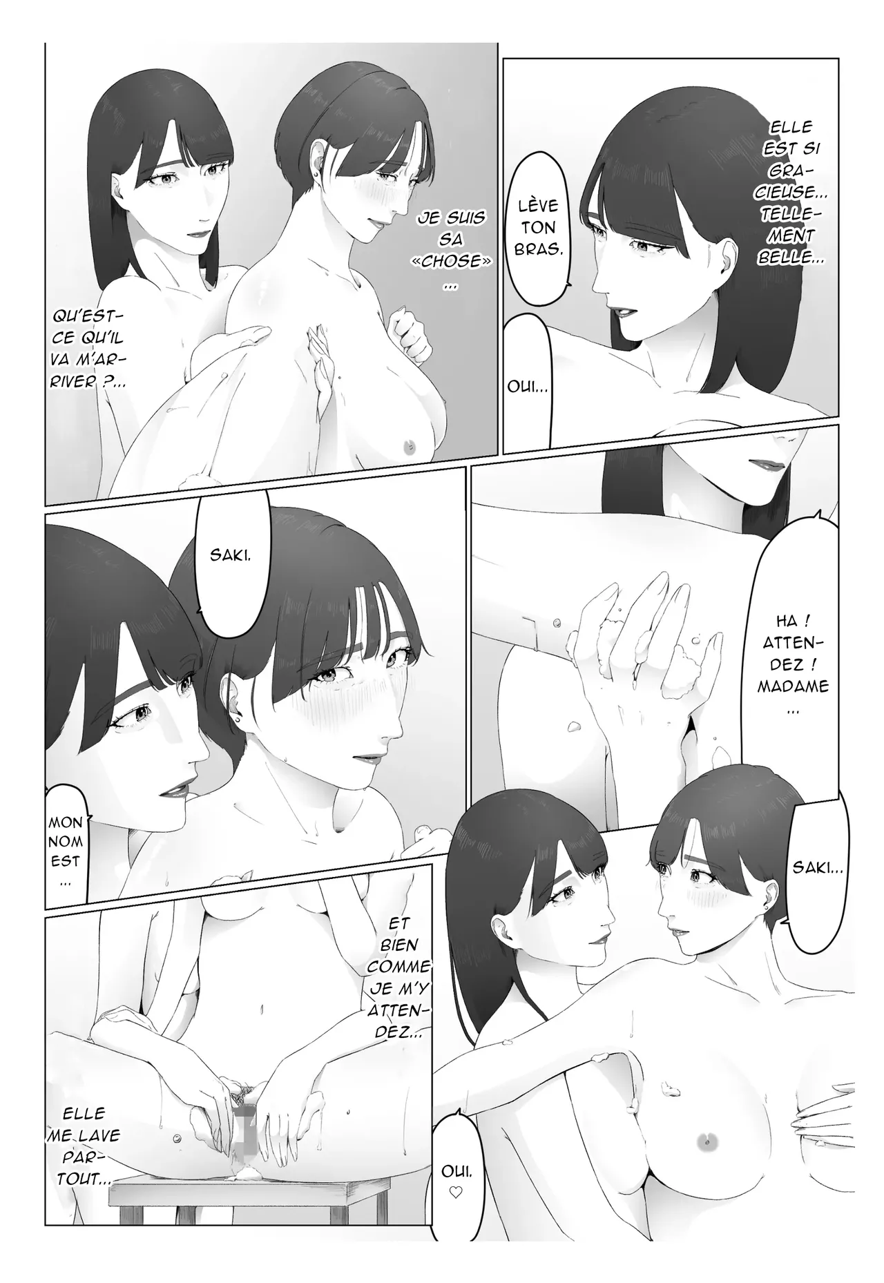 [Natsume Ume] 新人女子アナ汁まみれレズ奴隷堕ち_ Une nouvelle présentatrice couverte de sueur devient une esclave lesbienne [French][Akroda] 47eme image