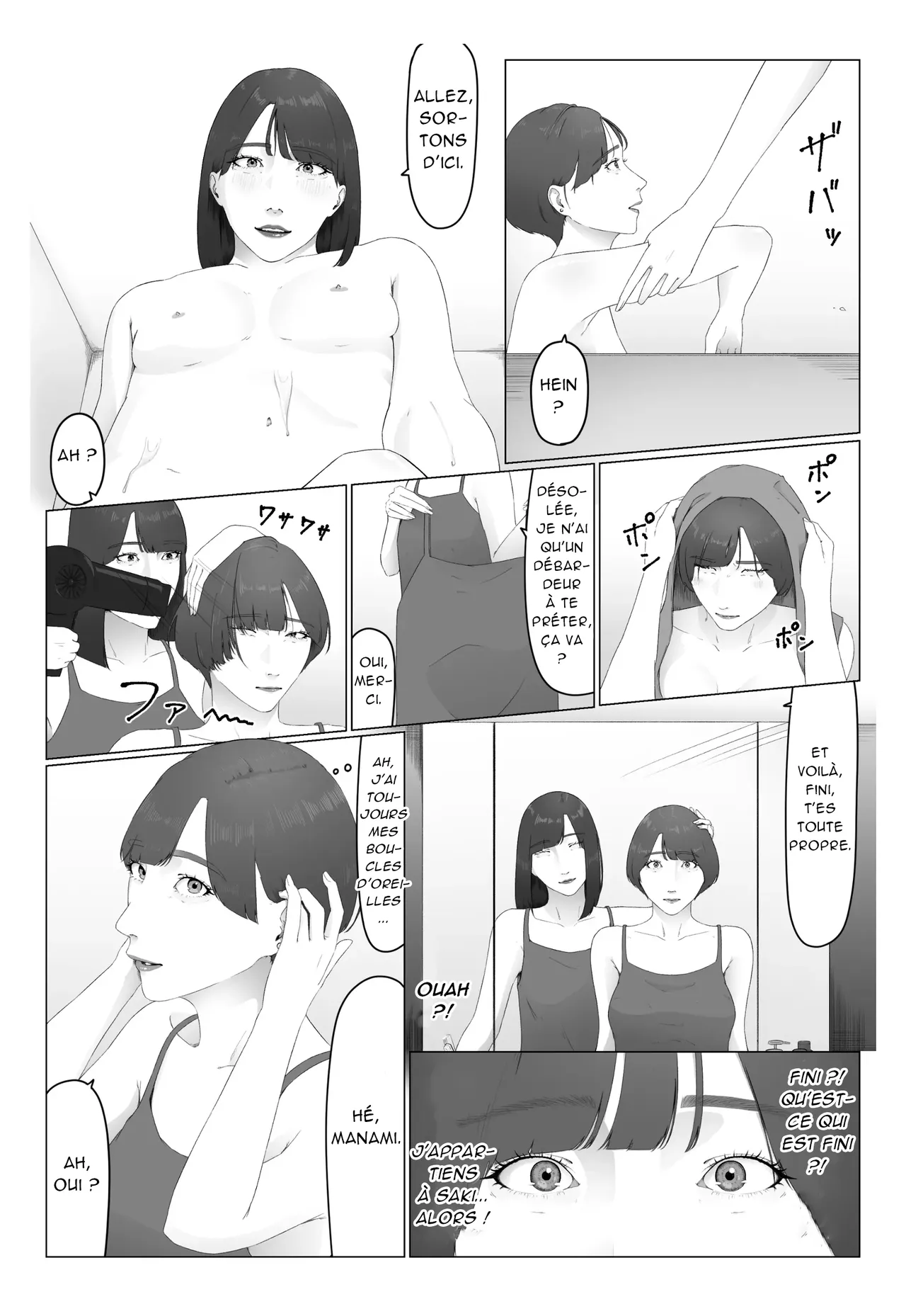 [Natsume Ume] 新人女子アナ汁まみれレズ奴隷堕ち_ Une nouvelle présentatrice couverte de sueur devient une esclave lesbienne [French][Akroda] 49eme image