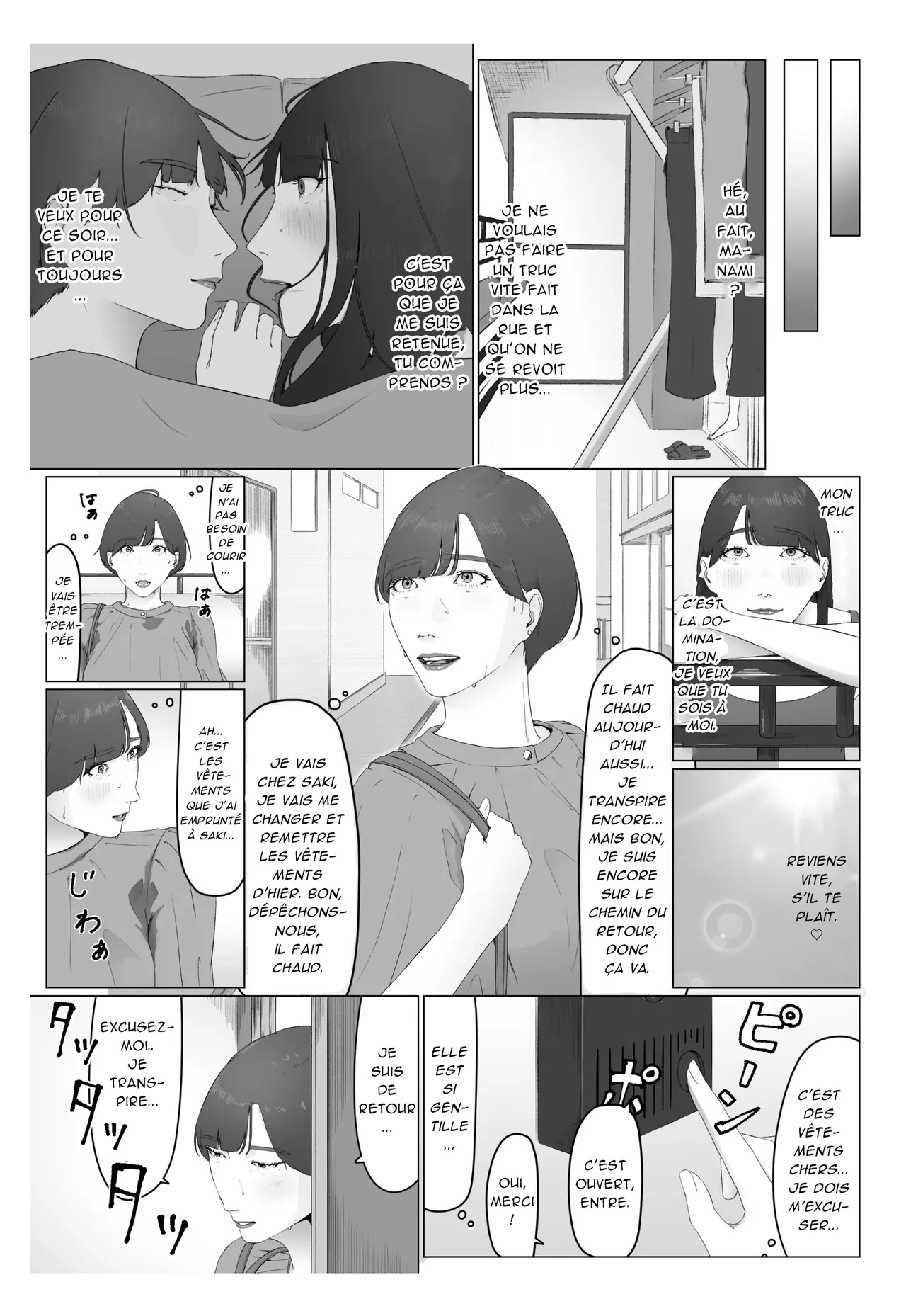[Natsume Ume] 新人女子アナ汁まみれレズ奴隷堕ち_ Une nouvelle présentatrice couverte de sueur devient une esclave lesbienne [French][Akroda] 56eme image