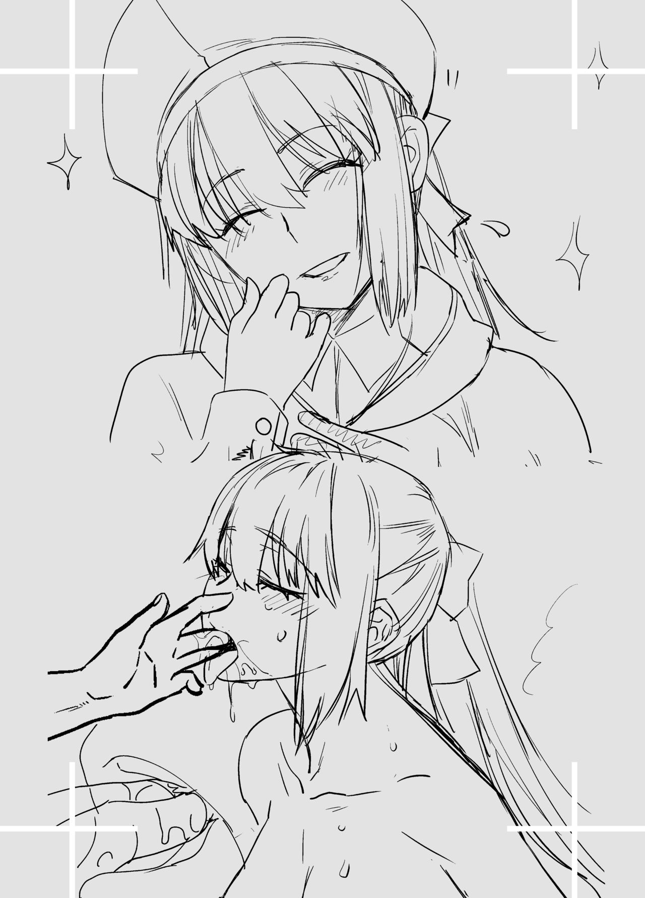 [Kouchaya (Ootsuka Kotora)] HEAVEN'S DRIVE 6 (Fate/Grand Order) [Korean] [달붕이] [Digital] 27eme image