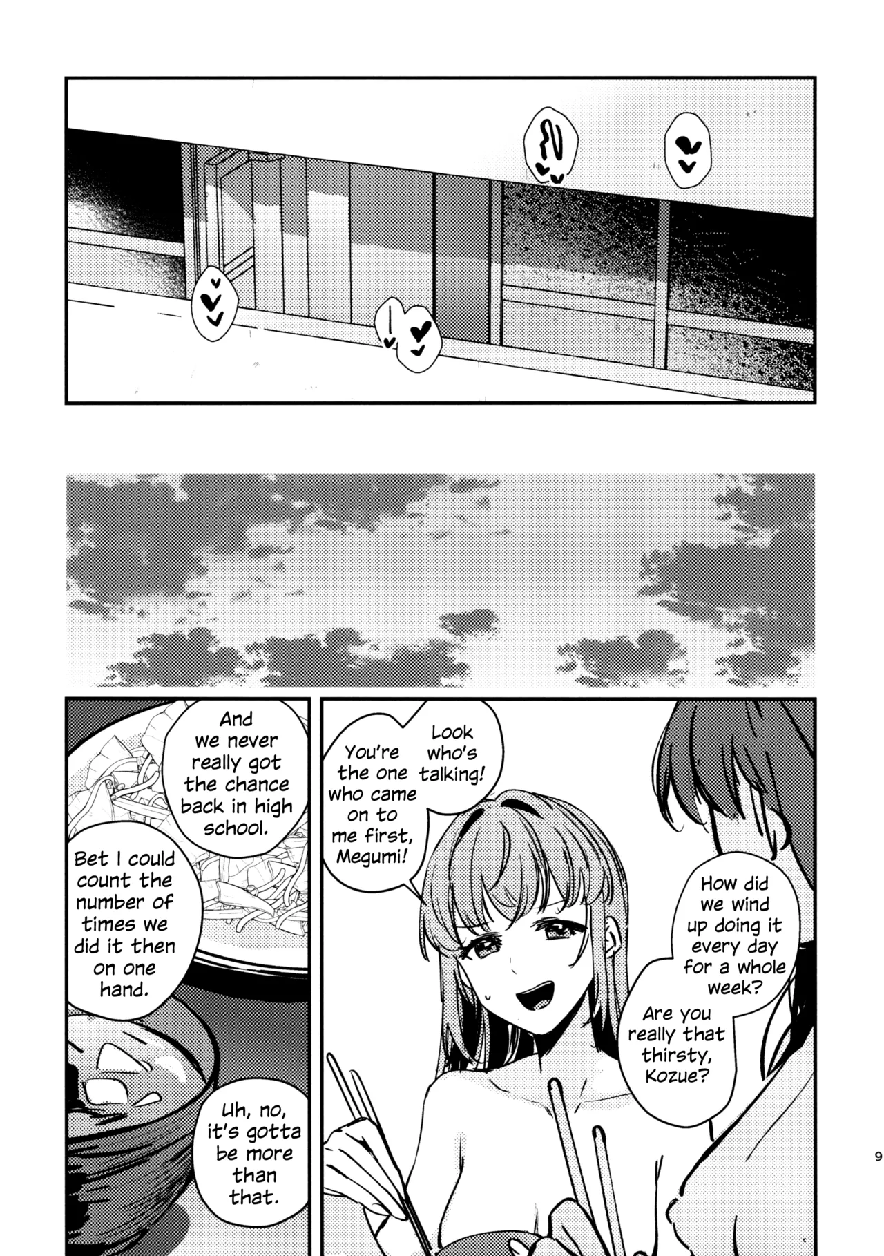 (Hasunosora Matsuri 3) [virophilia (Orihi Chihiro)] Goodbye, Irregular (Love Live! Hasunosora Jogakuin School Idol Club) [English] image number 10