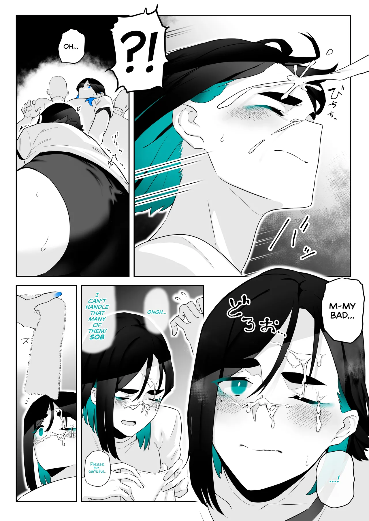 [Kaginchunutakara (Kagto)] Okazu Touban no Seitai | What It Means to Please - An Audiovisual Report [English] [cutegyaruTL] 图片编号 30