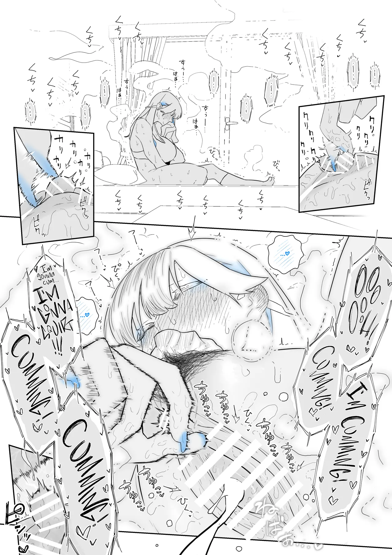 [Kaginchunutakara (Kagto)] Okazu Touban no Seitai | What It Means to Please - An Audiovisual Report [English] [cutegyaruTL] 图片编号 40