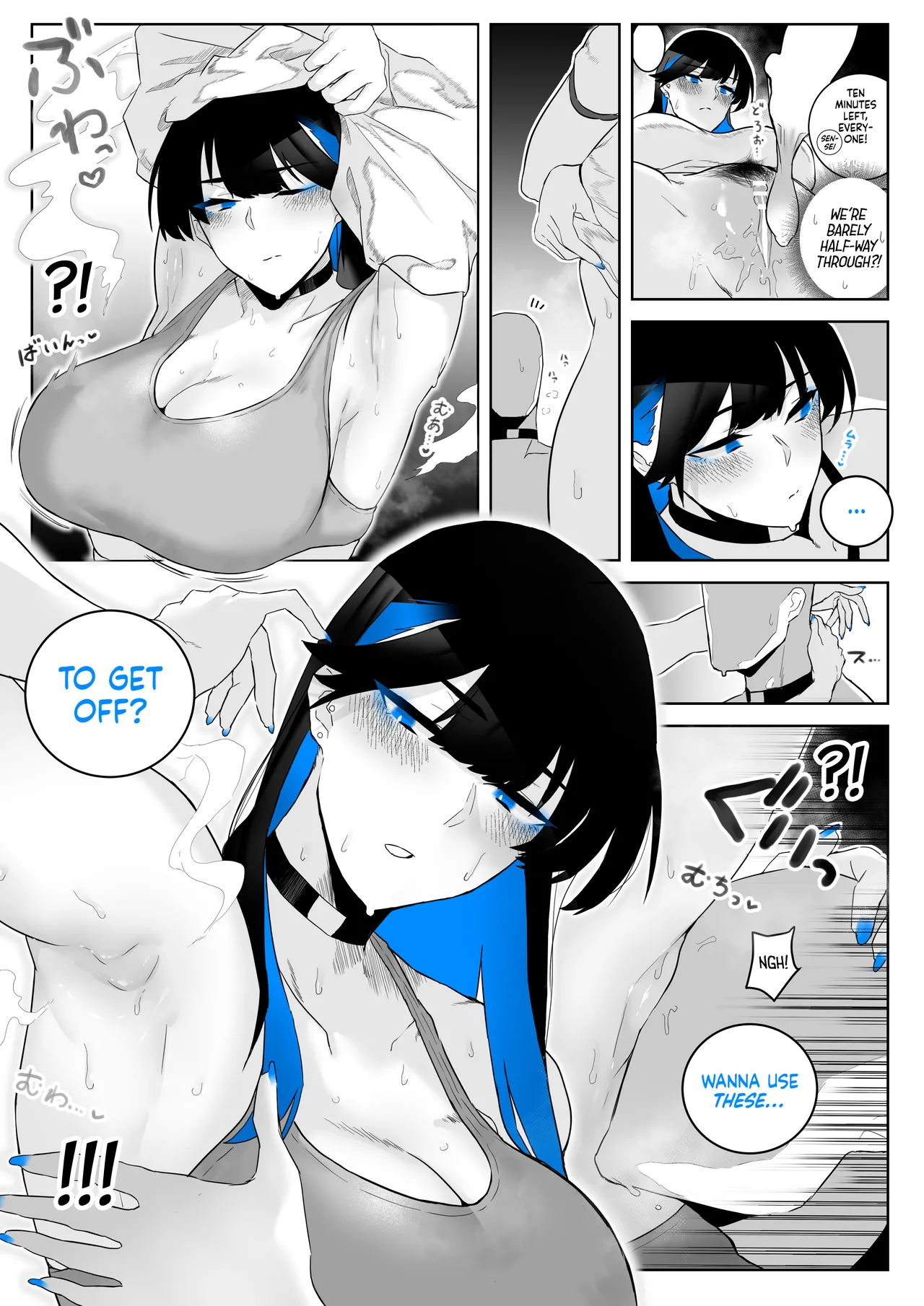 [Kaginchunutakara (Kagto)] Okazu Touban no Seitai | What It Means to Please - An Audiovisual Report [English] [cutegyaruTL] 图片编号 52