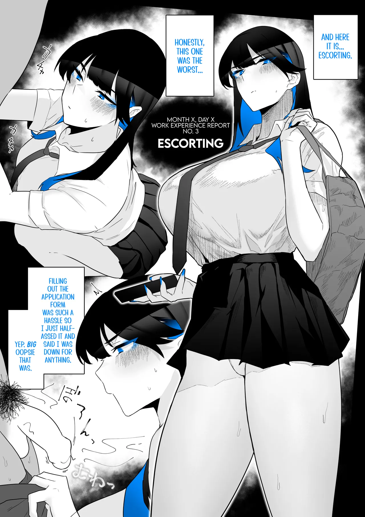 [Kaginchunutakara (Kagto)] Okazu Touban no Seitai | What It Means to Please - An Audiovisual Report [English] [cutegyaruTL] 图片编号 69