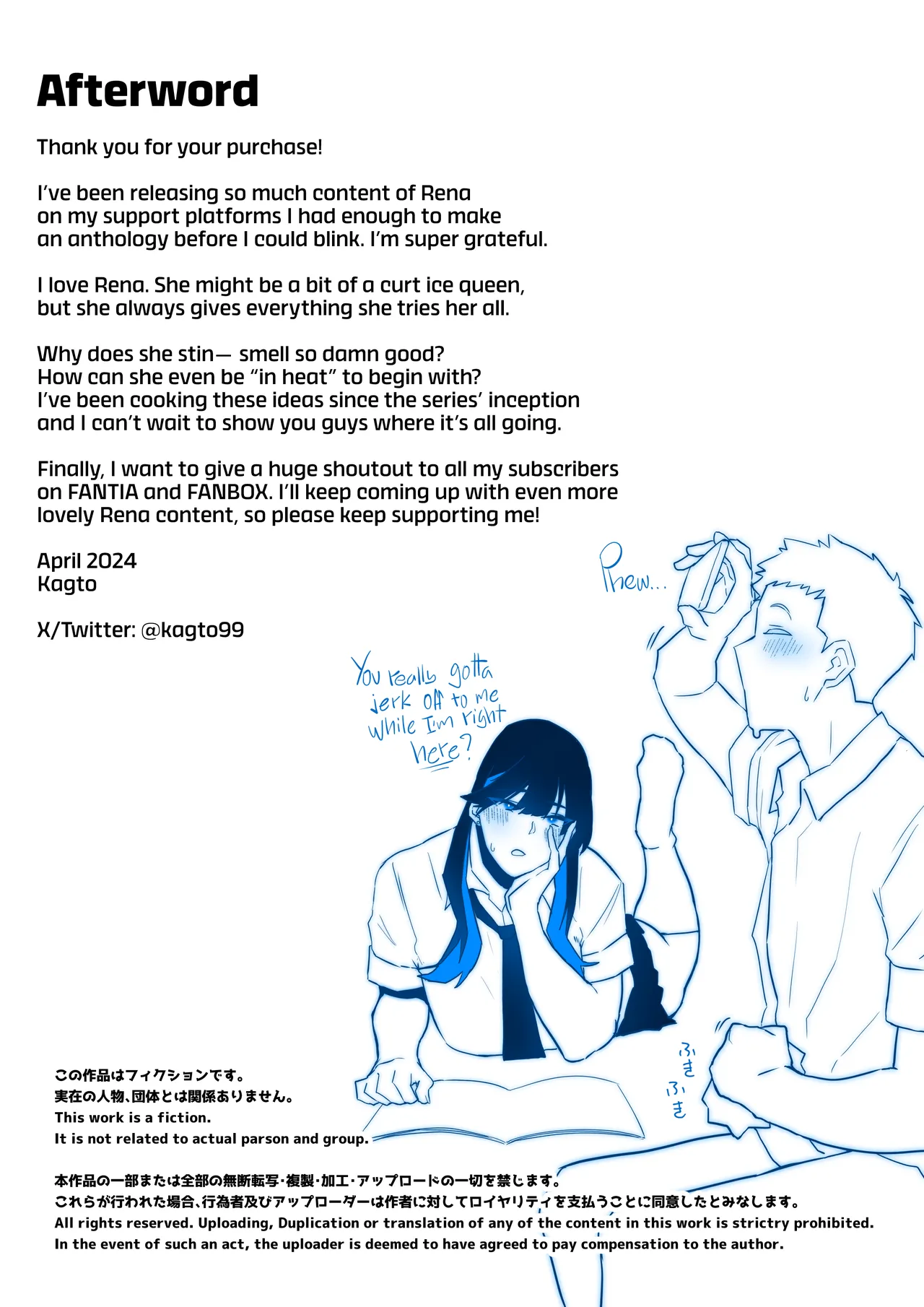 [Kaginchunutakara (Kagto)] Okazu Touban no Seitai | What It Means to Please - An Audiovisual Report [English] [cutegyaruTL] 图片编号 95