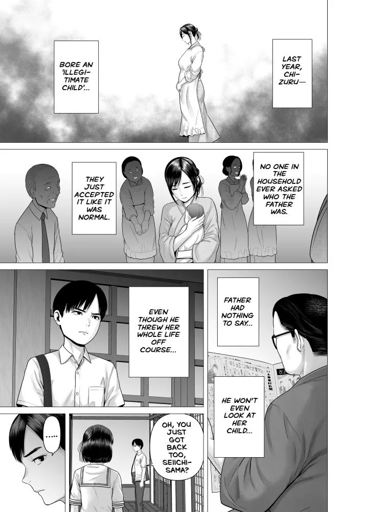 [Yamakumo] Chichi no Jochuu Shimai [English] [keyfew] numero di immagine  27