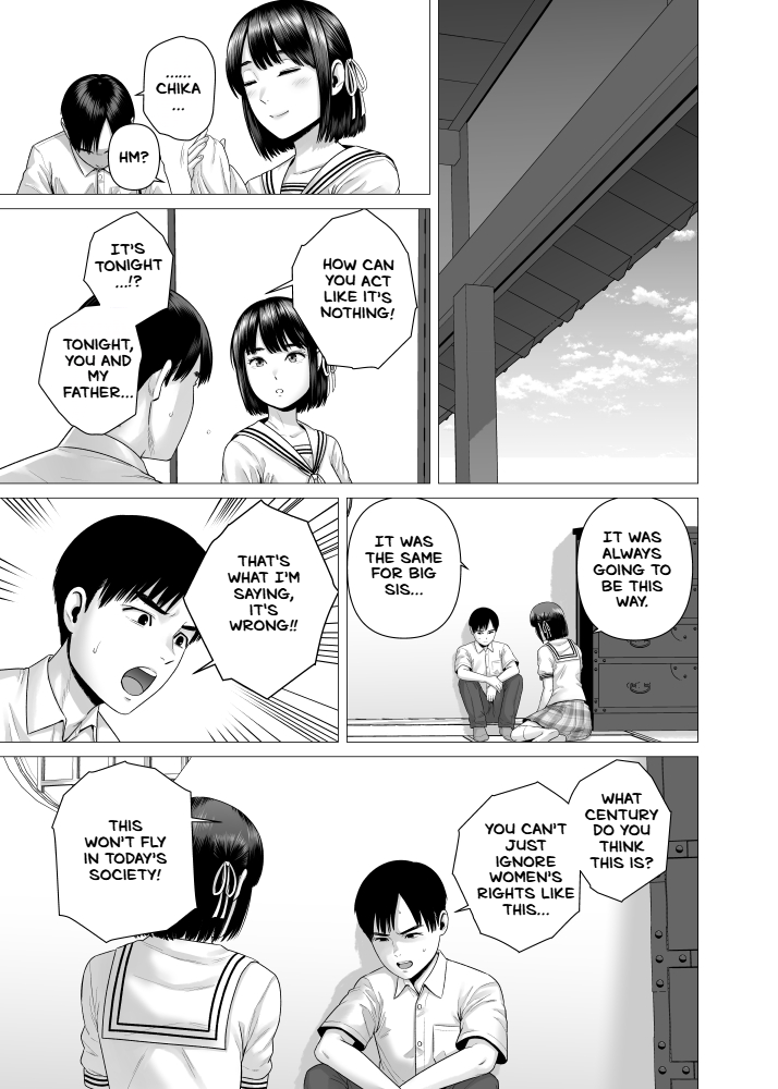 [Yamakumo] Chichi no Jochuu Shimai [English] [keyfew] numero di immagine  33