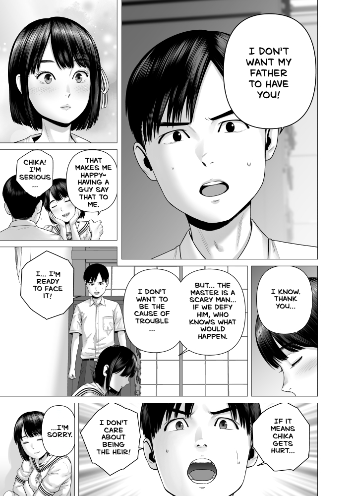 [Yamakumo] Chichi no Jochuu Shimai [English] [keyfew] numero di immagine  35