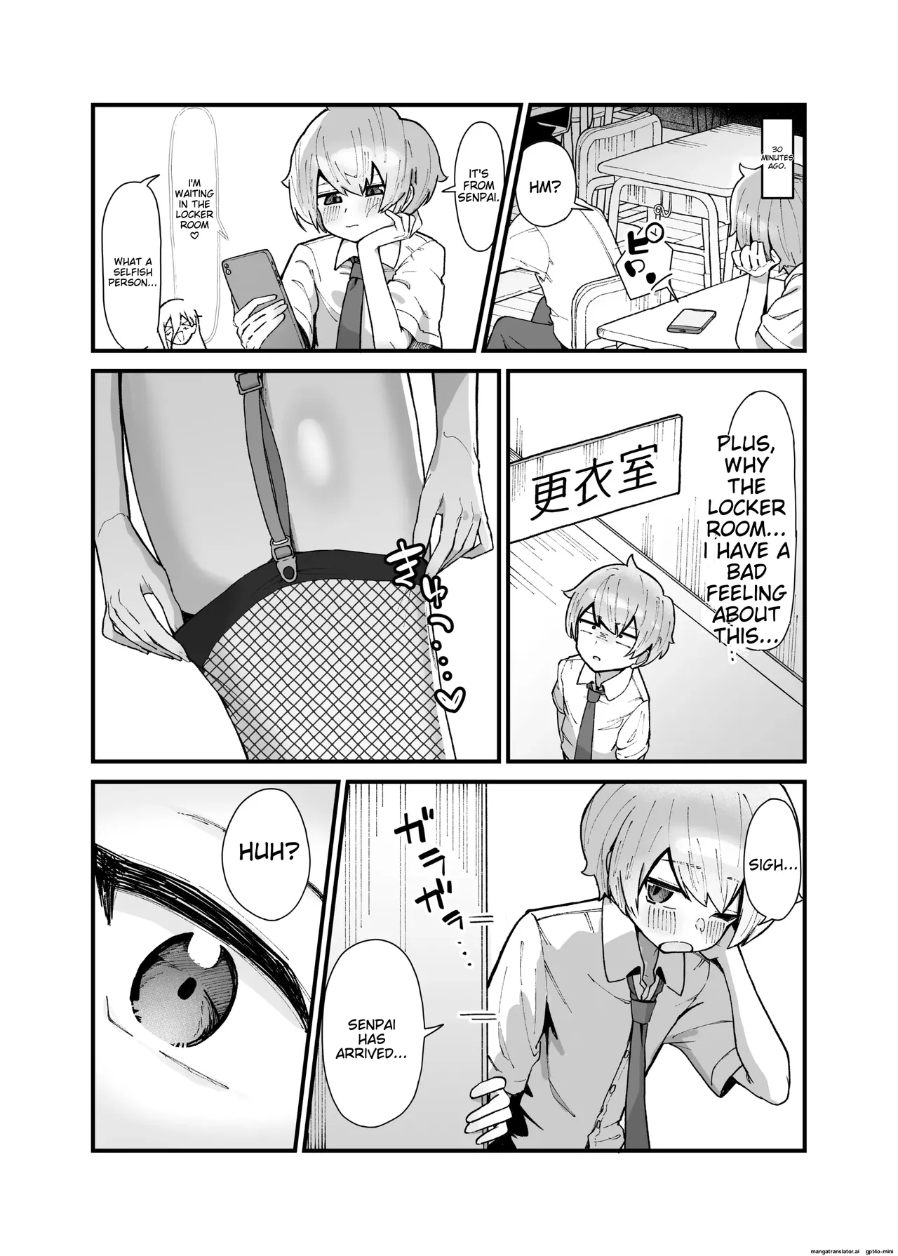 Timid? Big-breasted senior girl♡ 이미지 번호 3