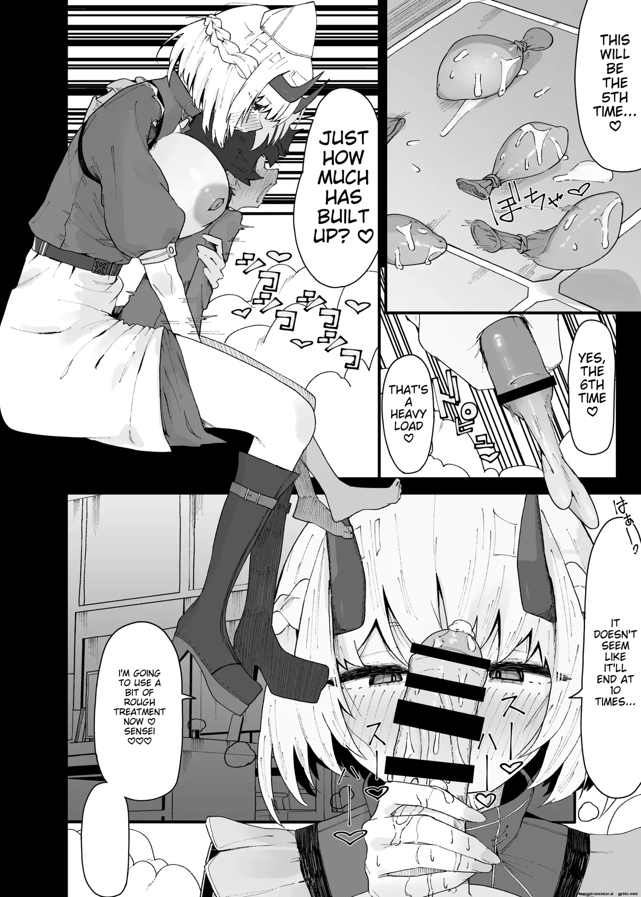 I received treatment from Sena ♥ 이미지 번호 2