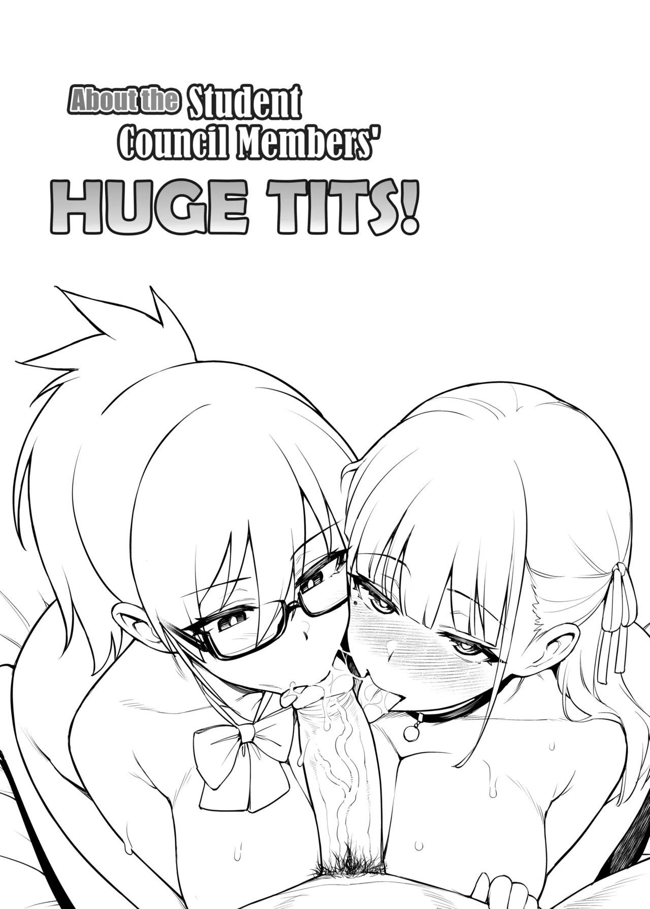 [TRY&Hougen Futari Shakai (Try)] Seitokai no Joshi-tachi ga Kyonyuu Sugiru Ken | About the Student Council Members' Huge Tits! [English] [Decensored] numero di immagine  7