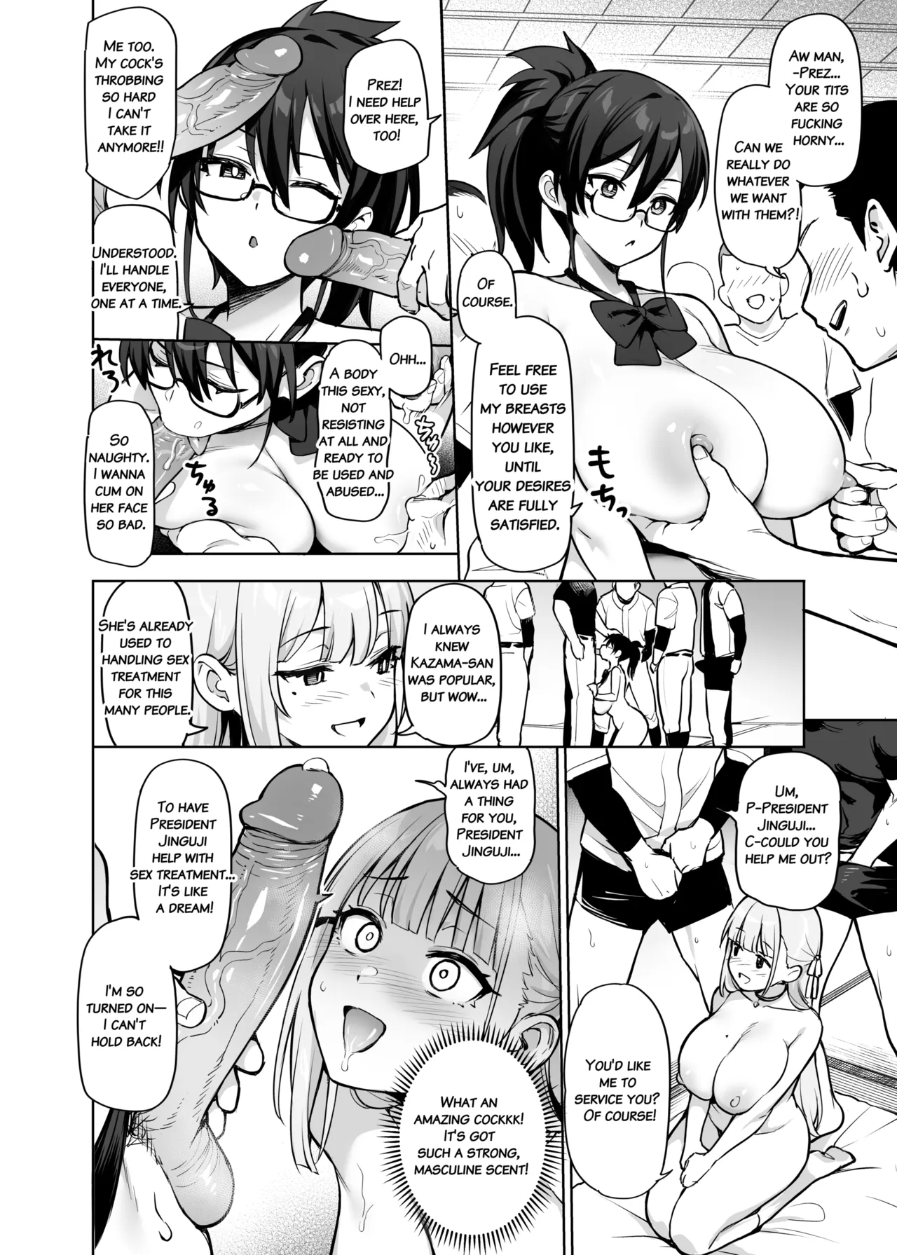 [TRY&Hougen Futari Shakai (Try)] Seitokai no Joshi-tachi ga Kyonyuu Sugiru Ken | About the Student Council Members' Huge Tits! [English] [Decensored] numero di immagine  13