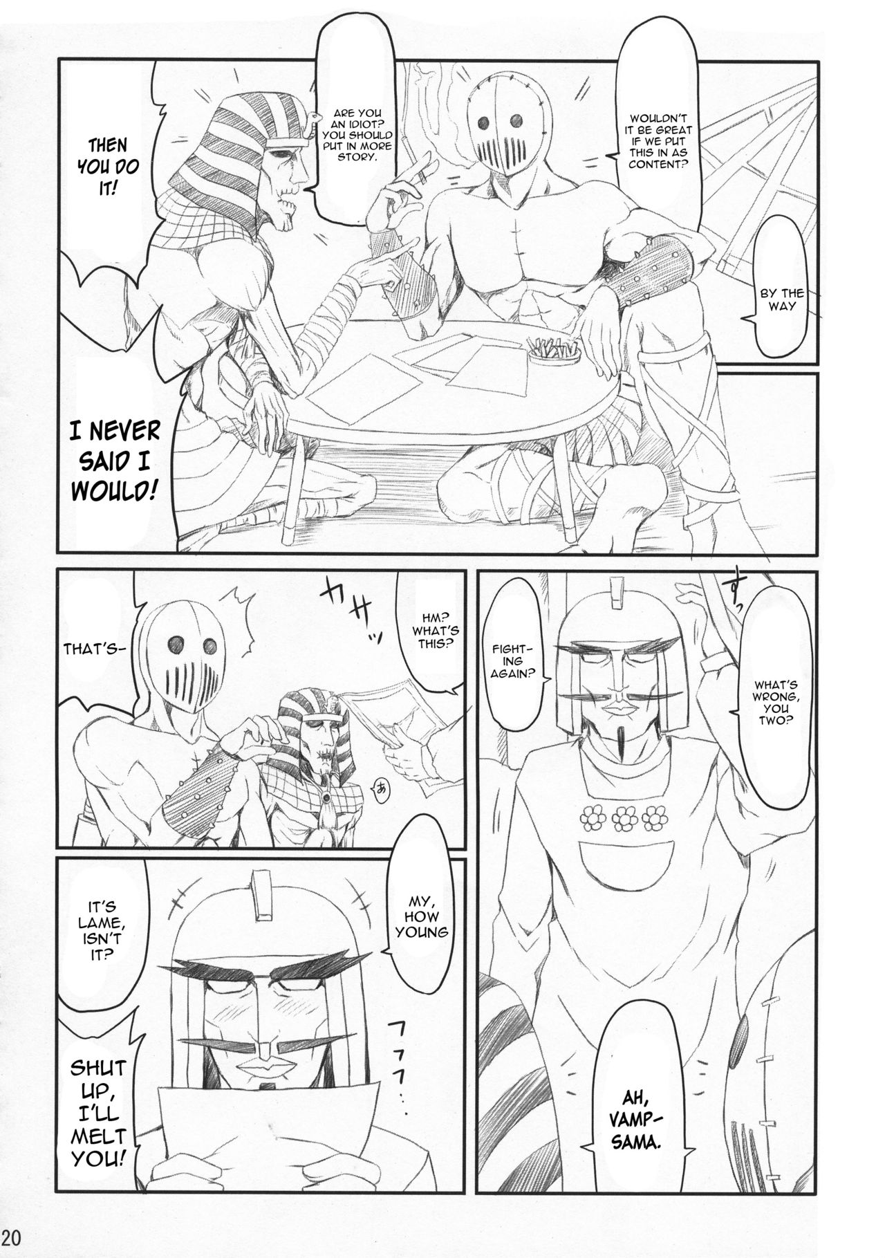 (SC42) [Black Parade (Popponosuke)] Maid no Arikata (Maria Holic) [English]  [constantly] 图片编号 19