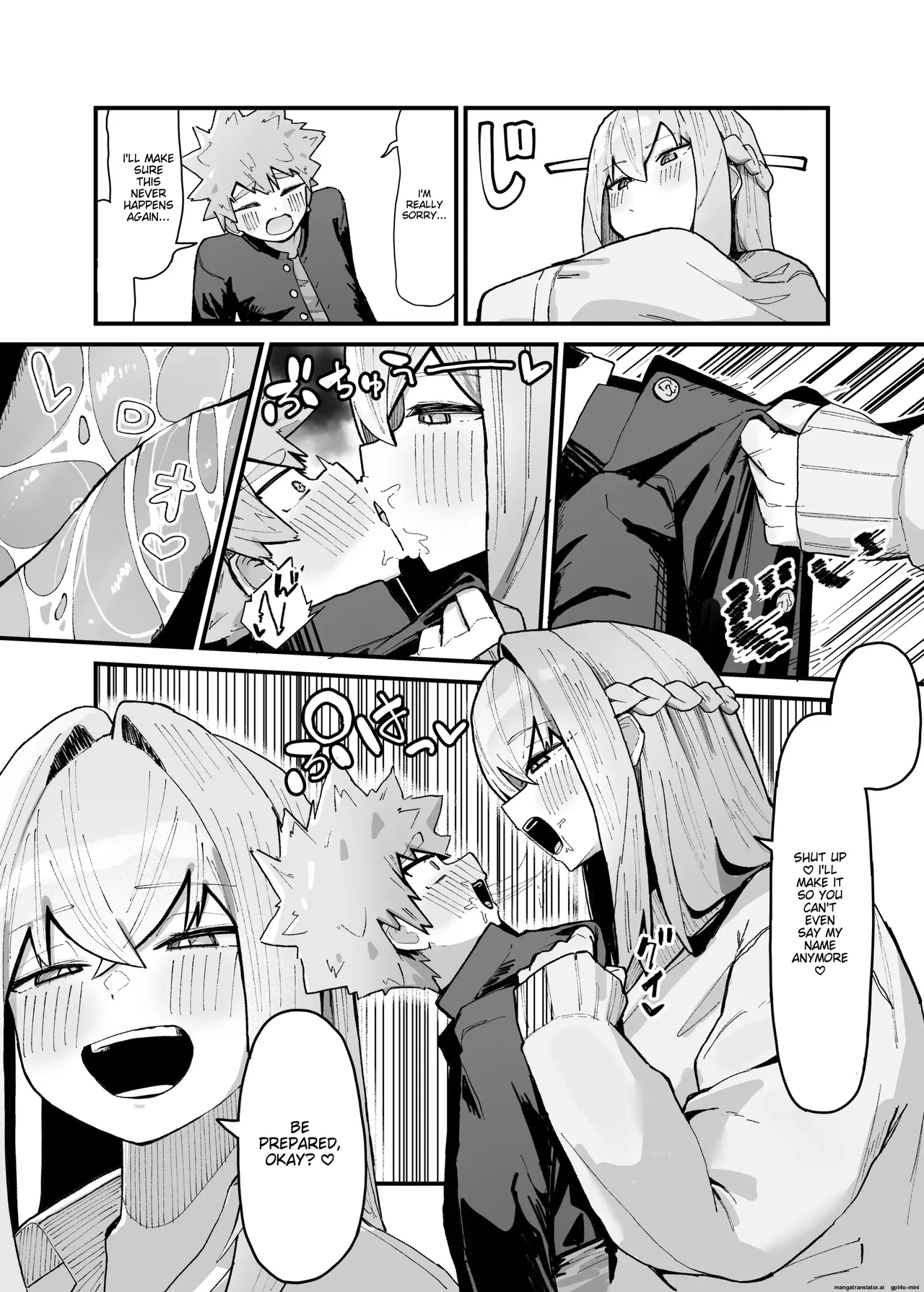 The troublemaker and the tall girl in class♡ 이미지 번호 4