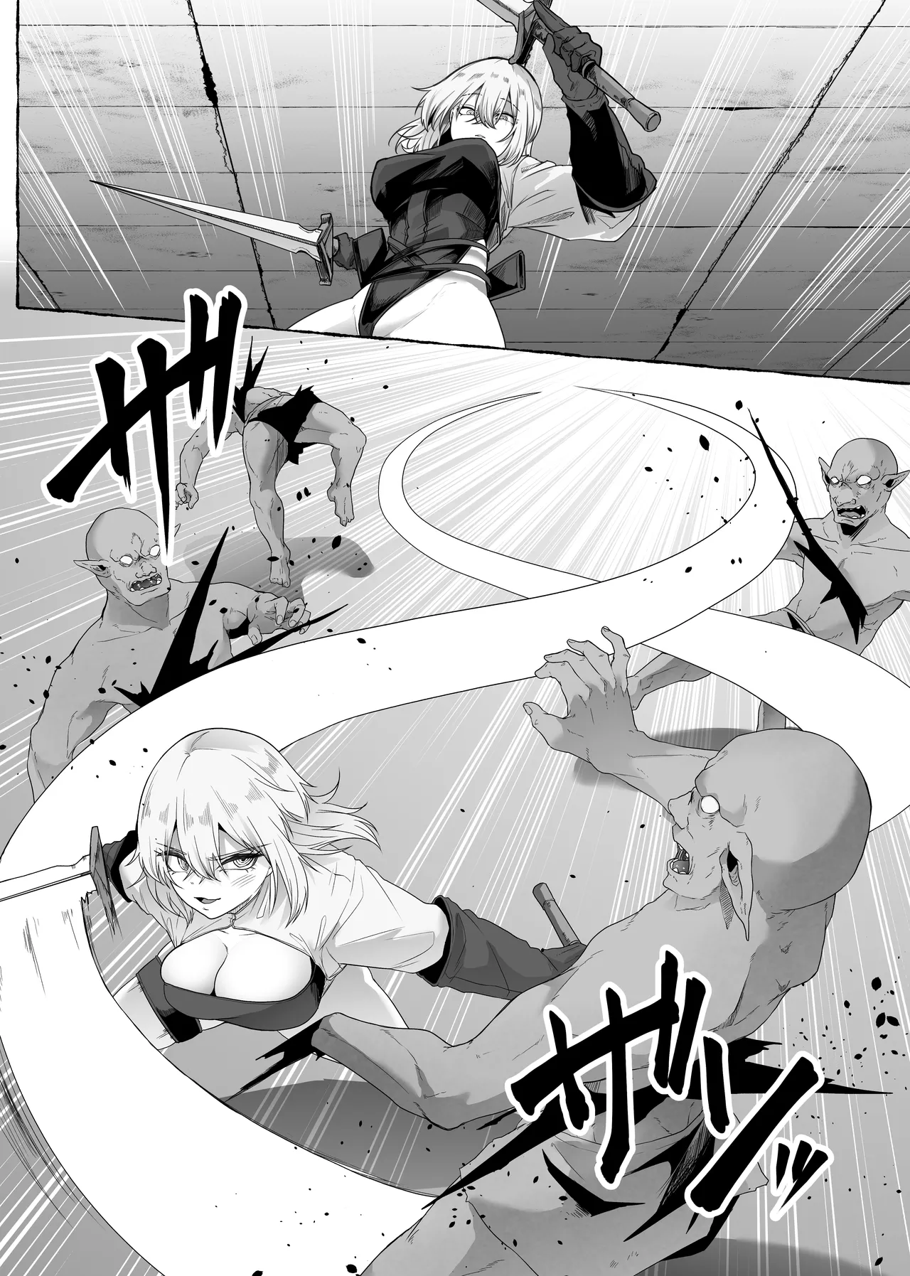 [てるてるがーる (天乃輝)] 迷宮の落下天井を受け止めたら動けなくなって雑魚モンスター共の肉便器にされたんだが imagen número 4