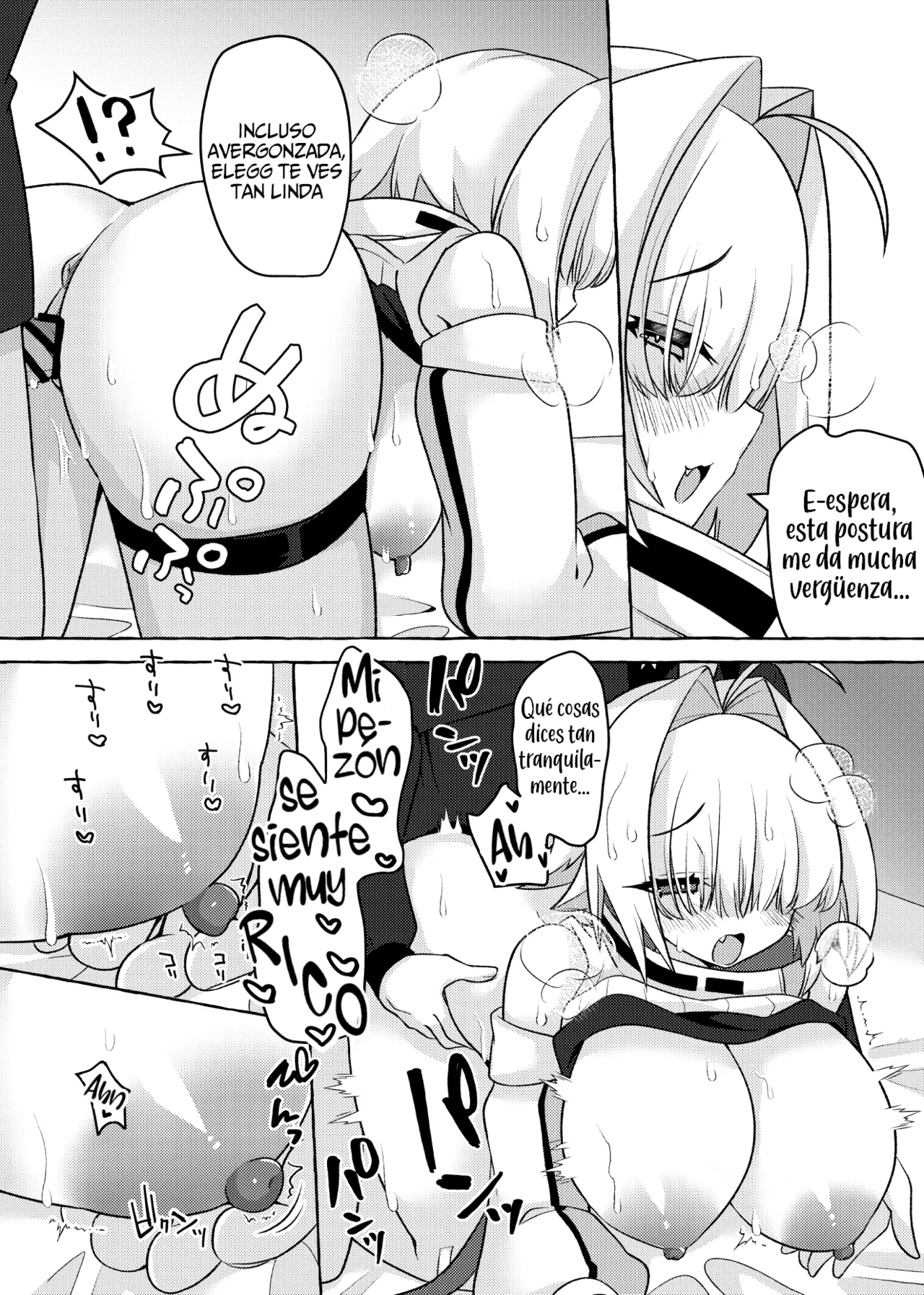 [Asshuku Town (Chiji Komari)] Shikikanshi?? Sonna Me de Watashi o Mitetan desu kana!? (Goddess of Victory: Nikke) [Digital] [Spanish] [Mapache Fansub] изображение № 13