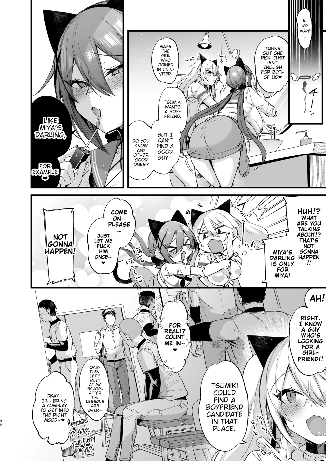 [Ririo Gatto (Kaenuco)] Sokuhame Dekichau JK Miya-chan to Tsumiki-chan [English] [Poranya] [Digital] изображение № 32