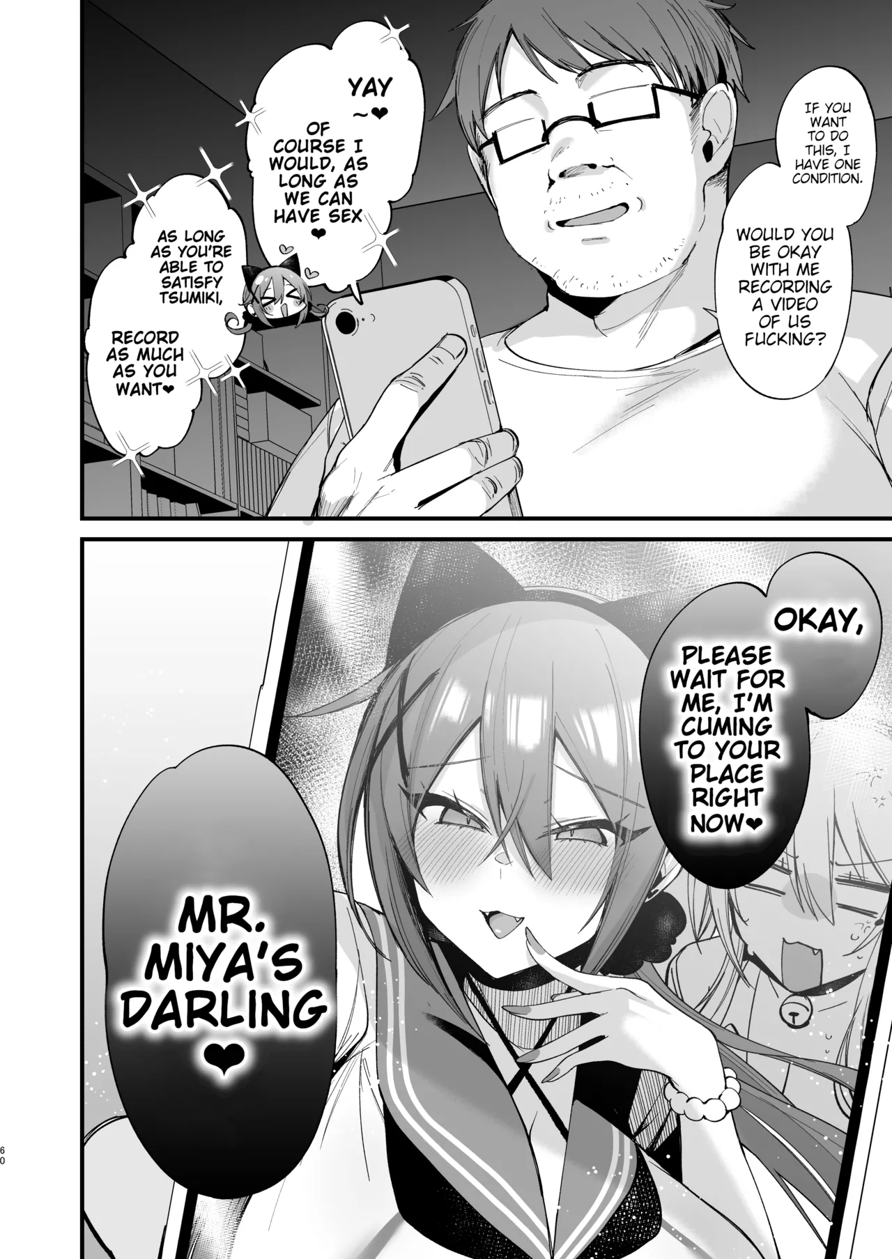 [Ririo Gatto (Kaenuco)] Sokuhame Dekichau JK Miya-chan to Tsumiki-chan [English] [Poranya] [Digital] изображение № 60