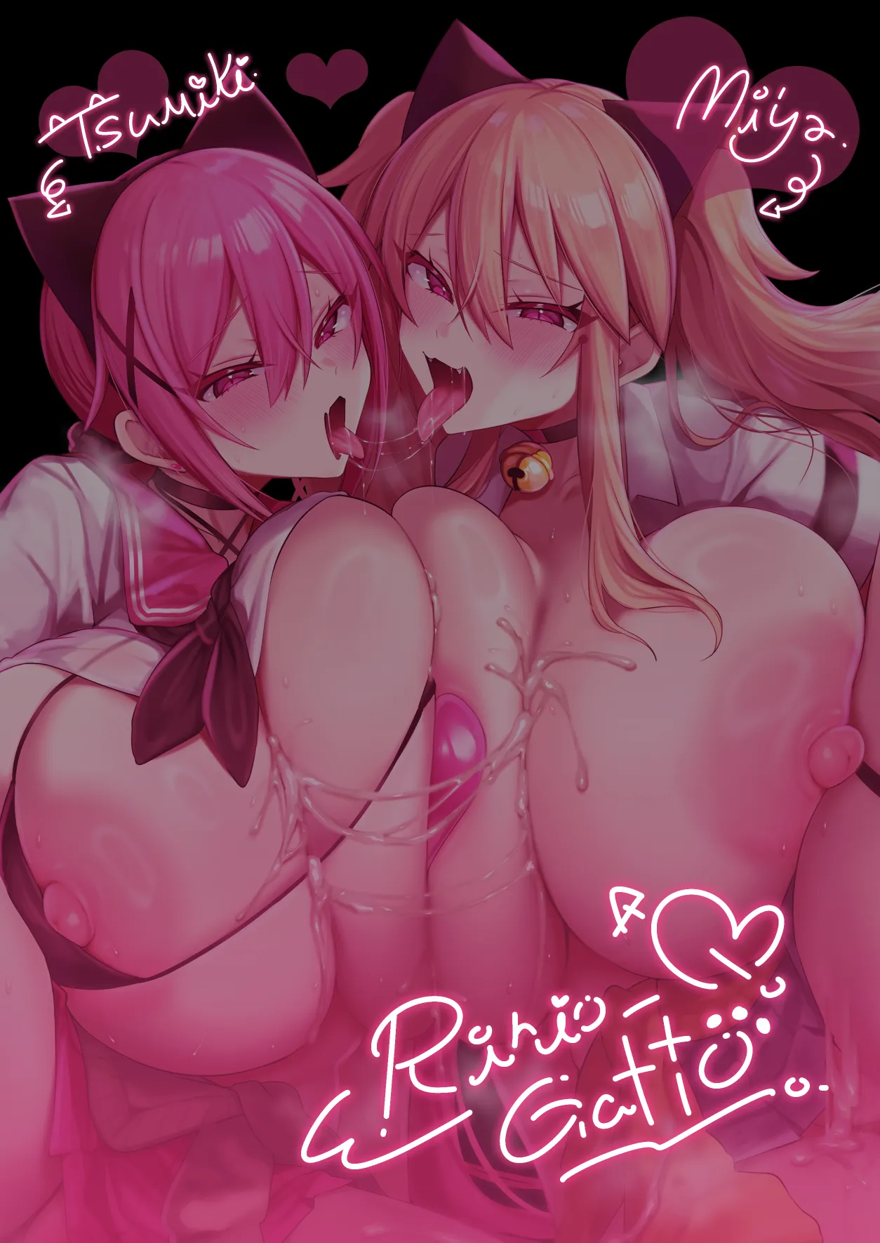 [Ririo Gatto (Kaenuco)] Sokuhame Dekichau JK Miya-chan to Tsumiki-chan [English] [Poranya] [Digital] изображение № 63