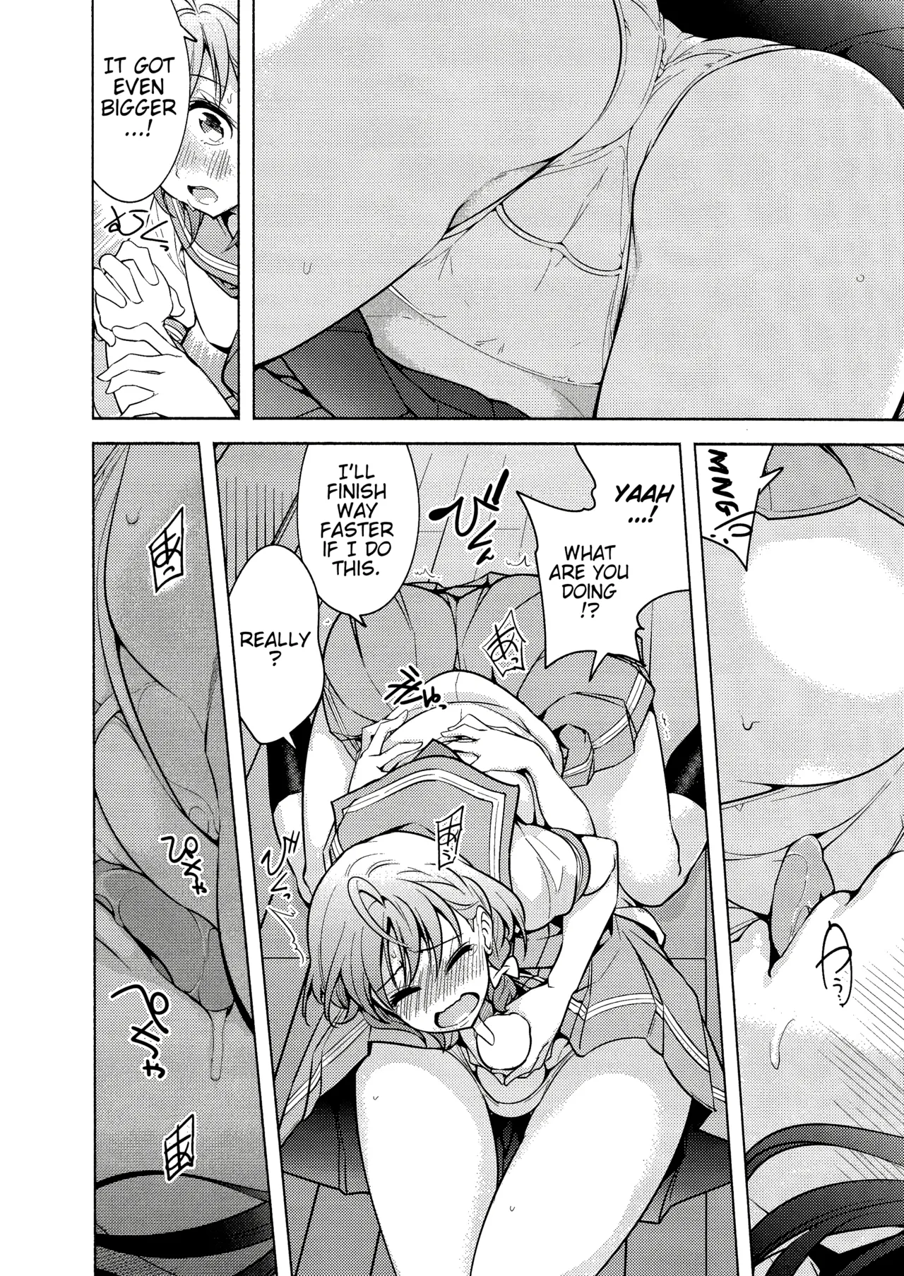 (Bokura no Love Live! 23) [Tohosanhun (Chada)] Onegai Kiitekureru? (Love Live! Sunshine!!) [English] [Pangean] image number 8