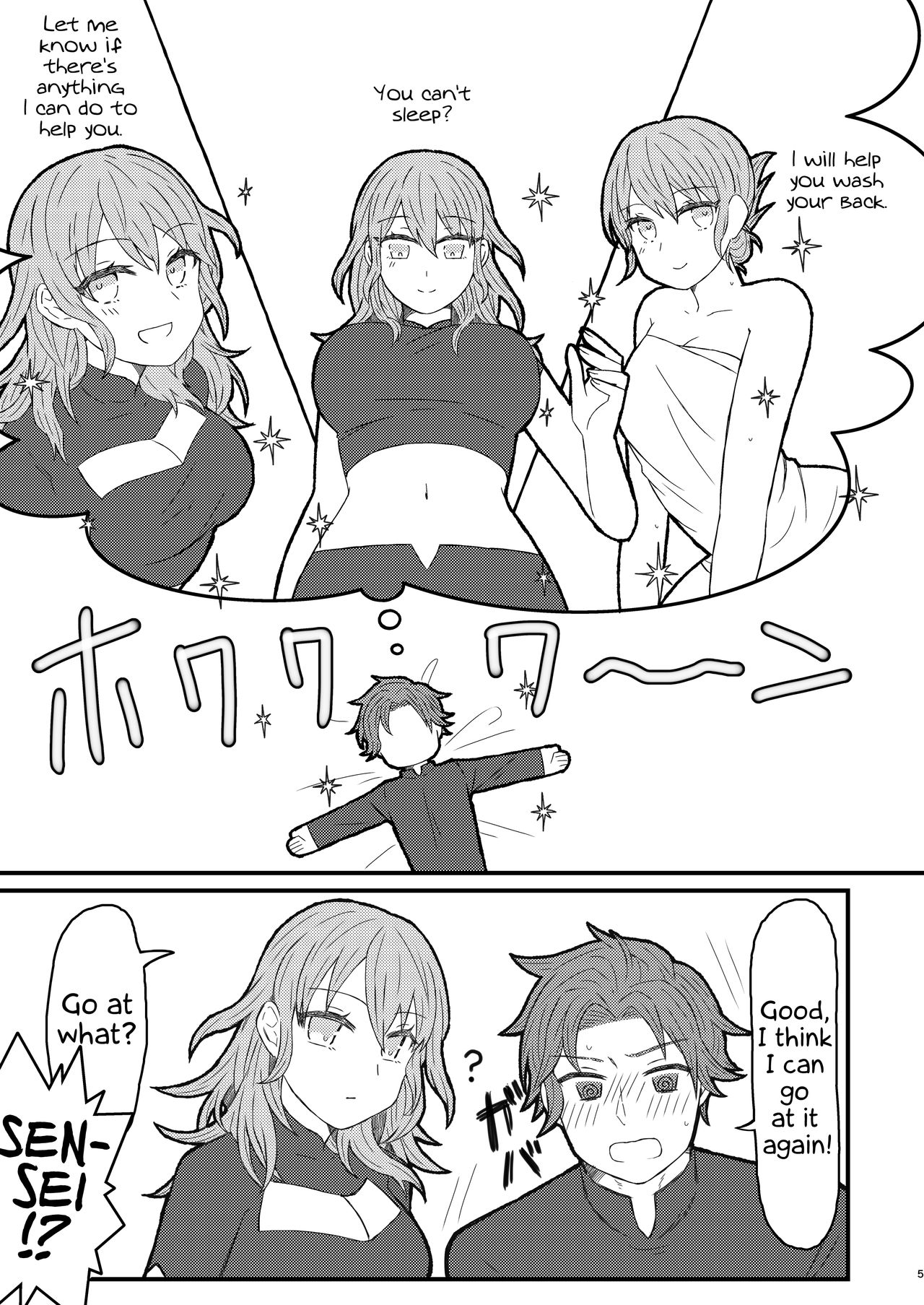 [Galactica Chicken (SASAMI)] Byleth Sensei ga Mune de Shite kureru Hon | A book where Byleth-sensei gives a titfuck (Fire Emblem: Three Houses) [English] [Digital] [Marie] 이미지 번호 4