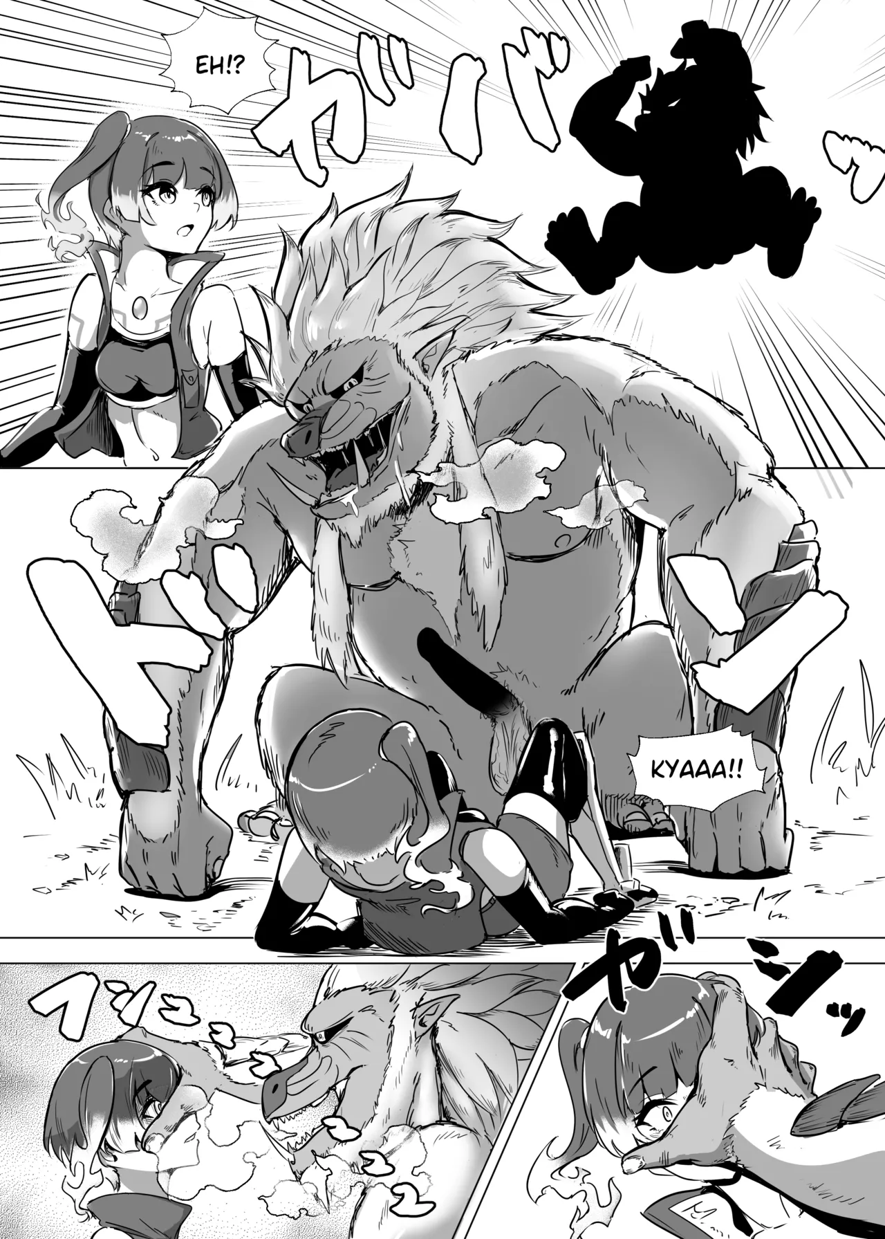 [TimoSAN] Lanz X Sena Voltage of Two [English] Bildnummer 12