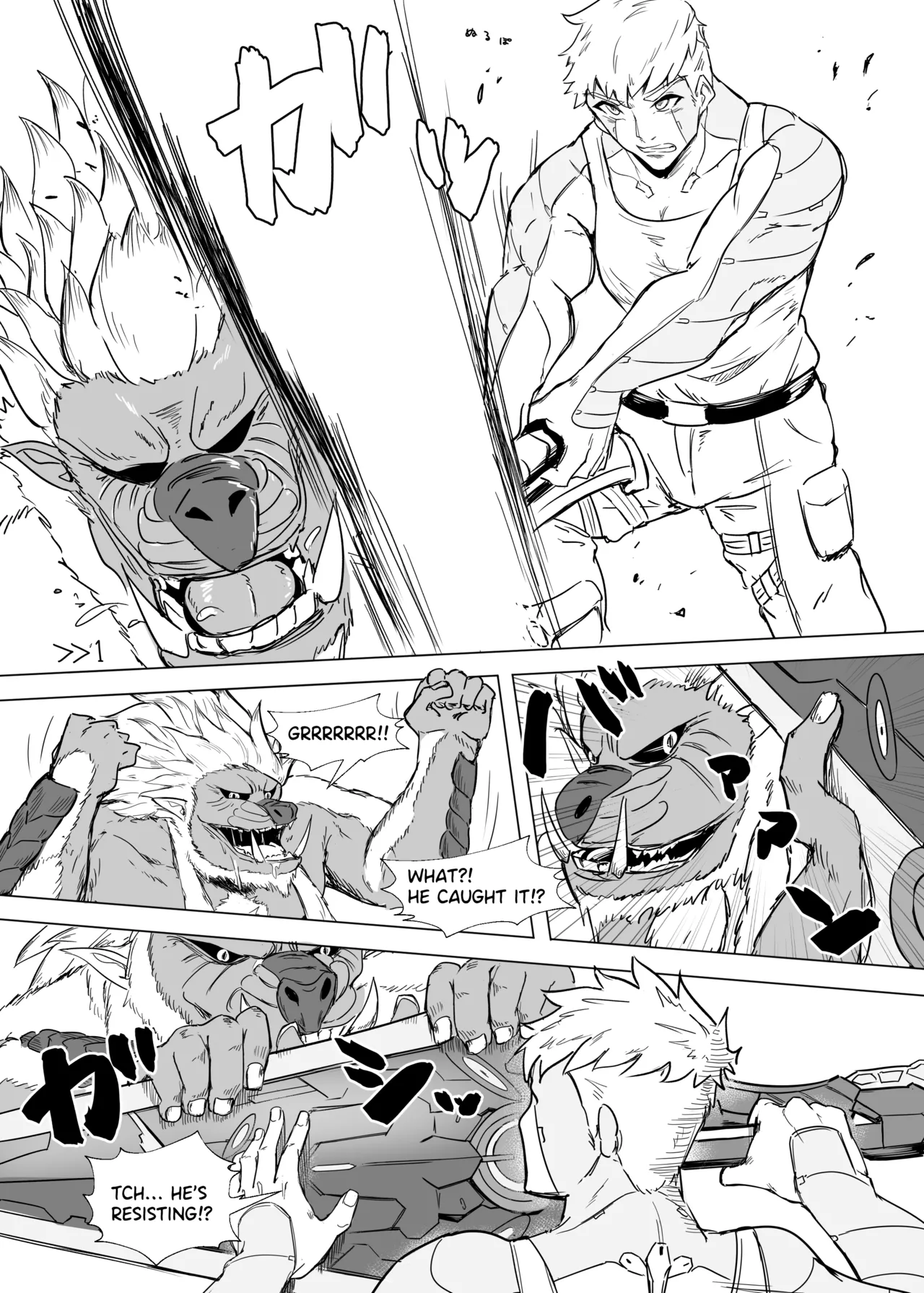 [TimoSAN] Lanz X Sena Voltage of Two [English] Bildnummer 14