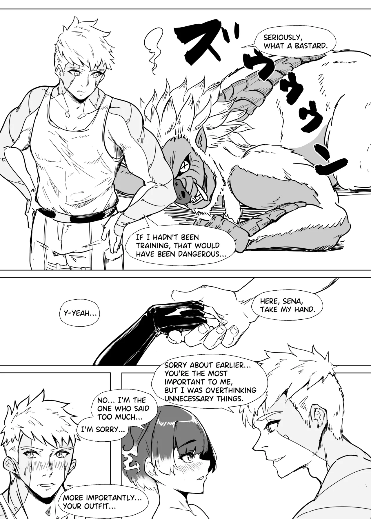 [TimoSAN] Lanz X Sena Voltage of Two [English] Bildnummer 16