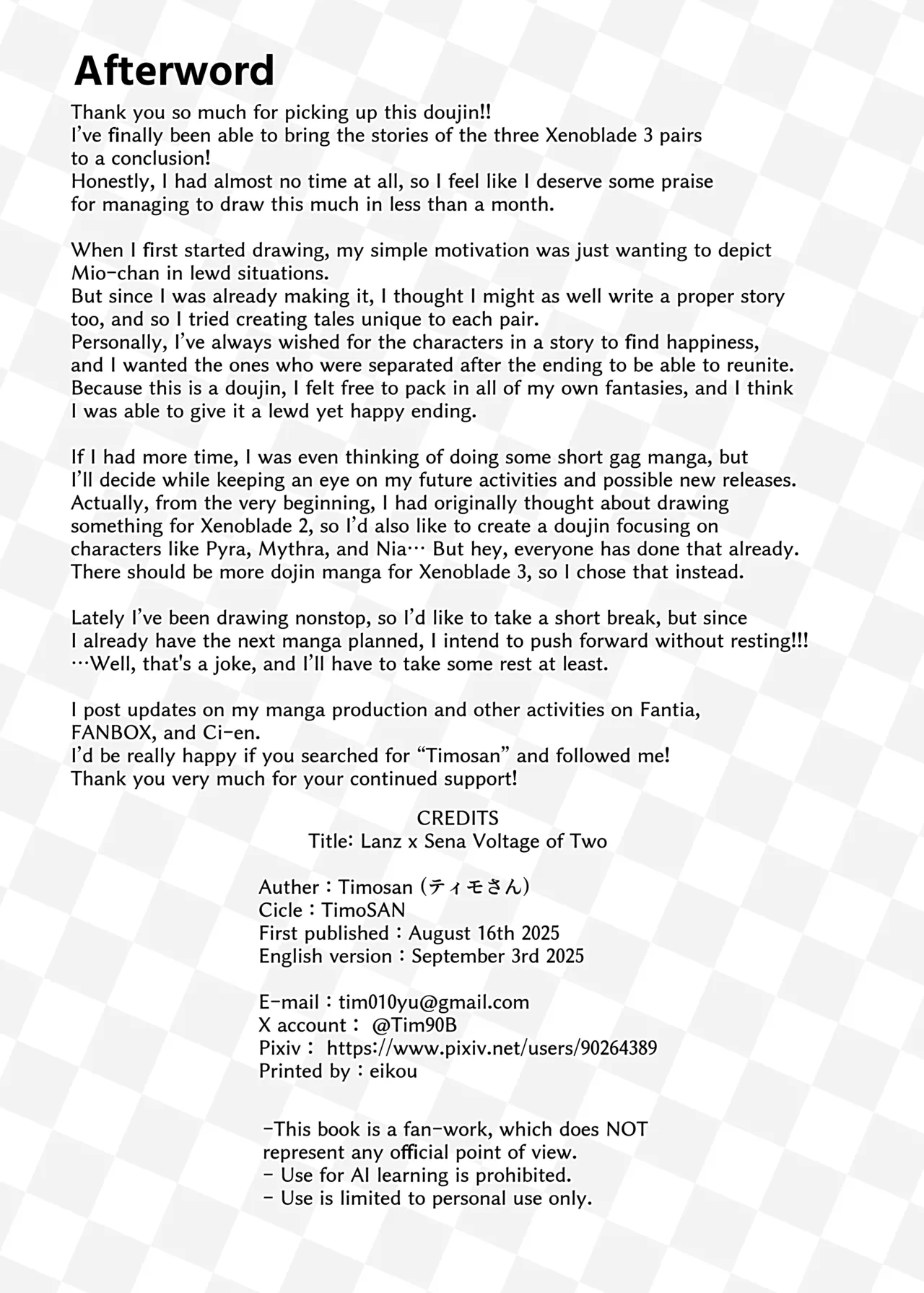 [TimoSAN] Lanz X Sena Voltage of Two [English] Bildnummer 34