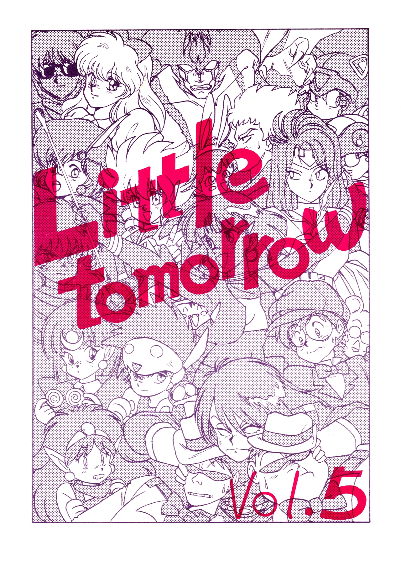 (C38) [BIBLE (Various)] Little tomorrow Vol.5 (Various) image number 1