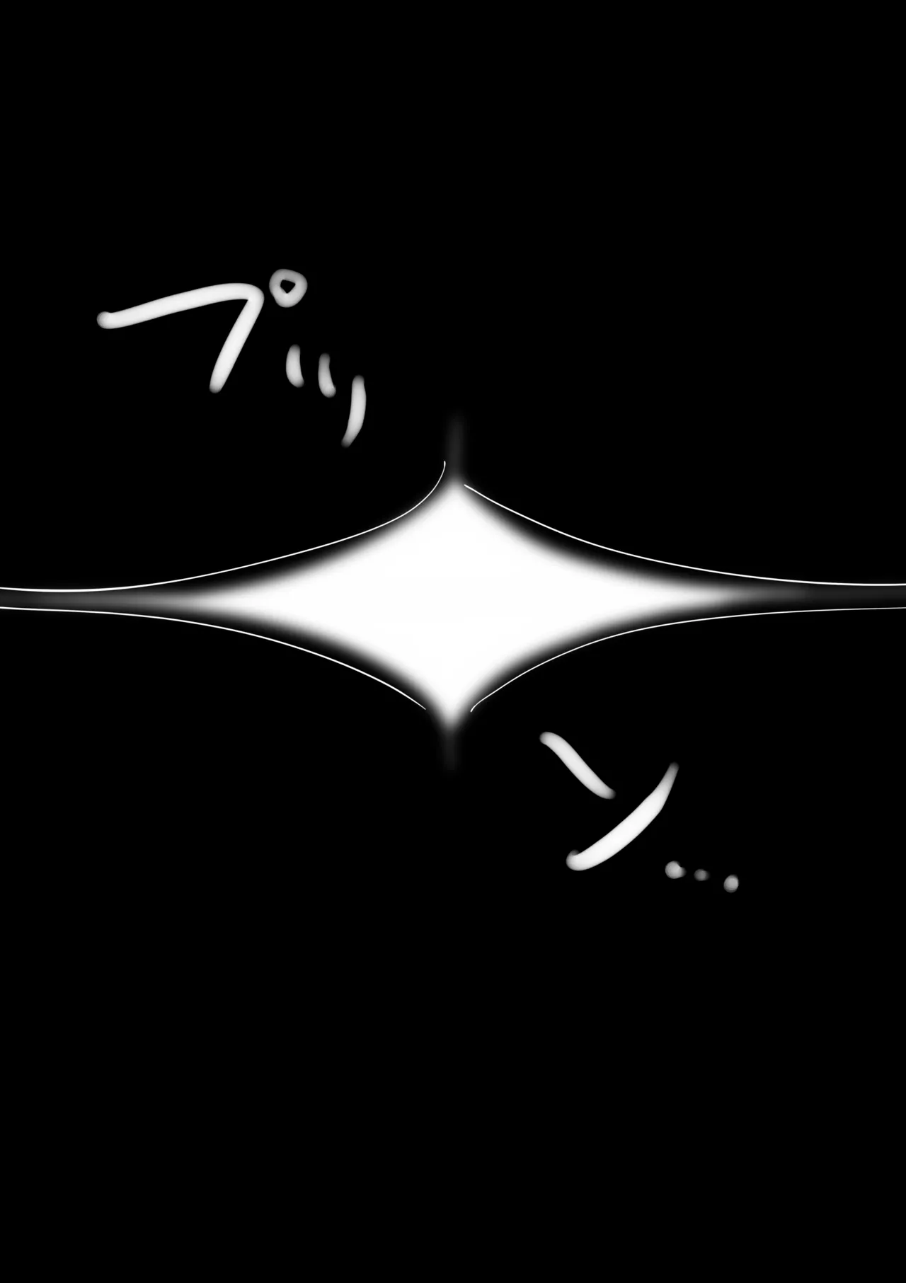 [Saiaku Devil] Persona 5 Takamaki Anne Haiboku Shichu numero di immagine  8