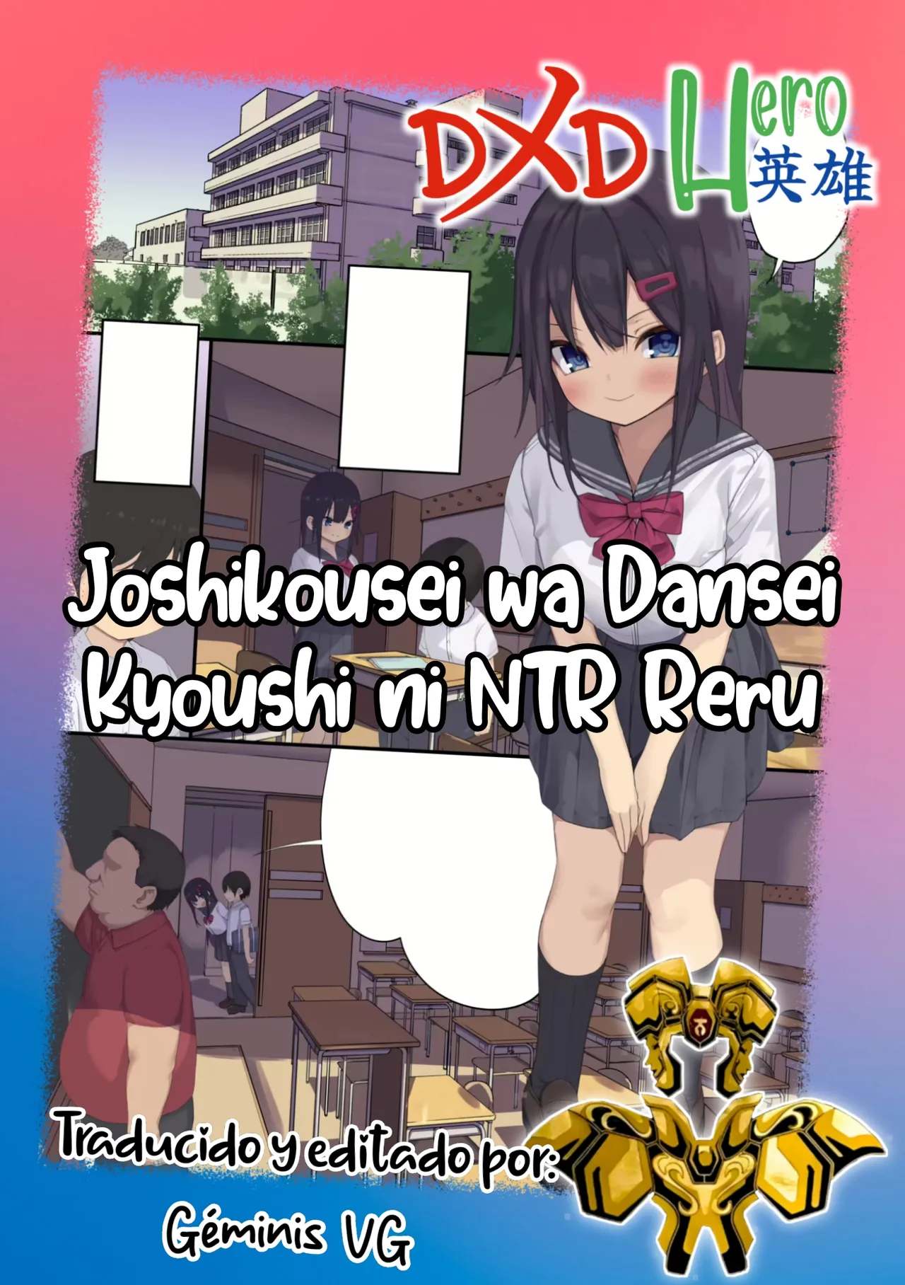 [Tokyo Prominence Tomato] Joshikousei wa Dansei Kyoushi ni NTR Reru [Spanish] [ᗞメᗞ Ⲏⲉⲅⲟ 英雄] 图片编号 2