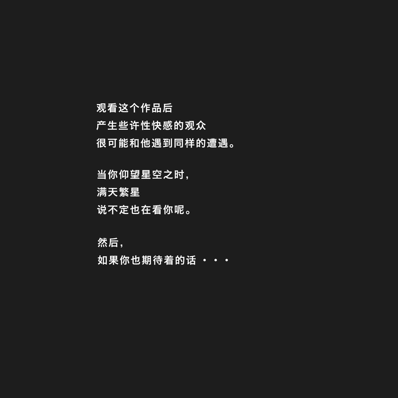 [Double Deck Seisakujo (Double Deck)] PHASE4 : Dai 4-shu Sekkin Souguu [Chinese] [不咕鸟汉化组][Colorized] 이미지 번호 21