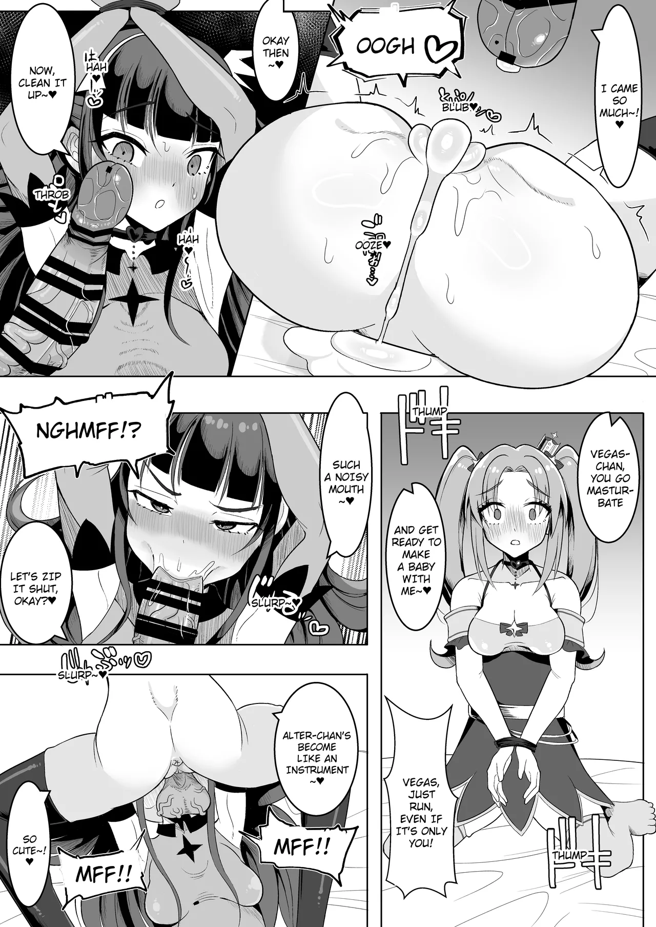 [Chirisiya (Chirisiya Kouetsu)] Watashi-tachi Futari de Chikara o Awasereba Futanari Onna Kanbu Nanka ni Zettai ni Makenai‼ | Together, our power combined will never lose to some futanari female executive! 画像番号 9