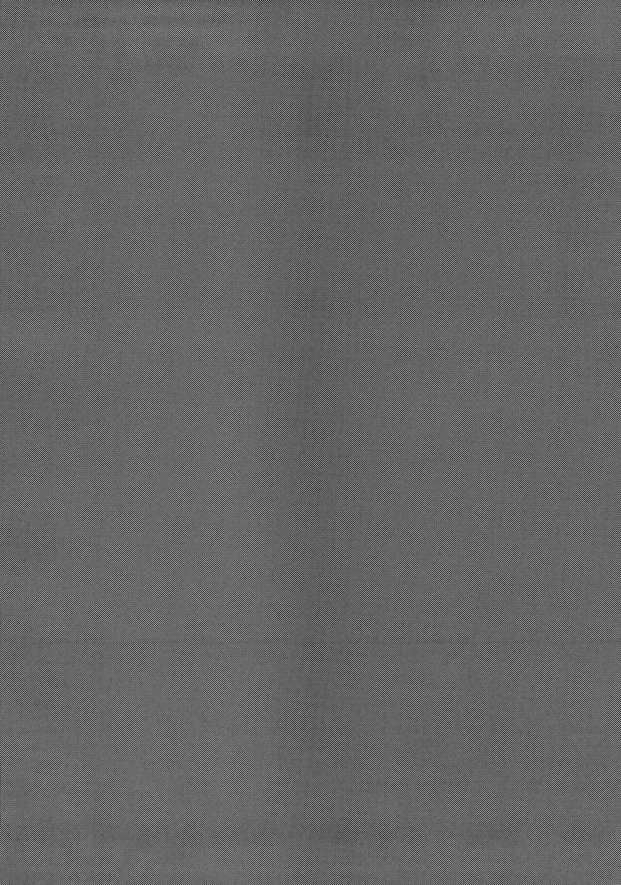 (C96) [Kanpan Koujou (Inui Panko)] Carmilla-san to Ichaicha Shitai! (Fate/Grand Order) [English] [NHNL] image number 3