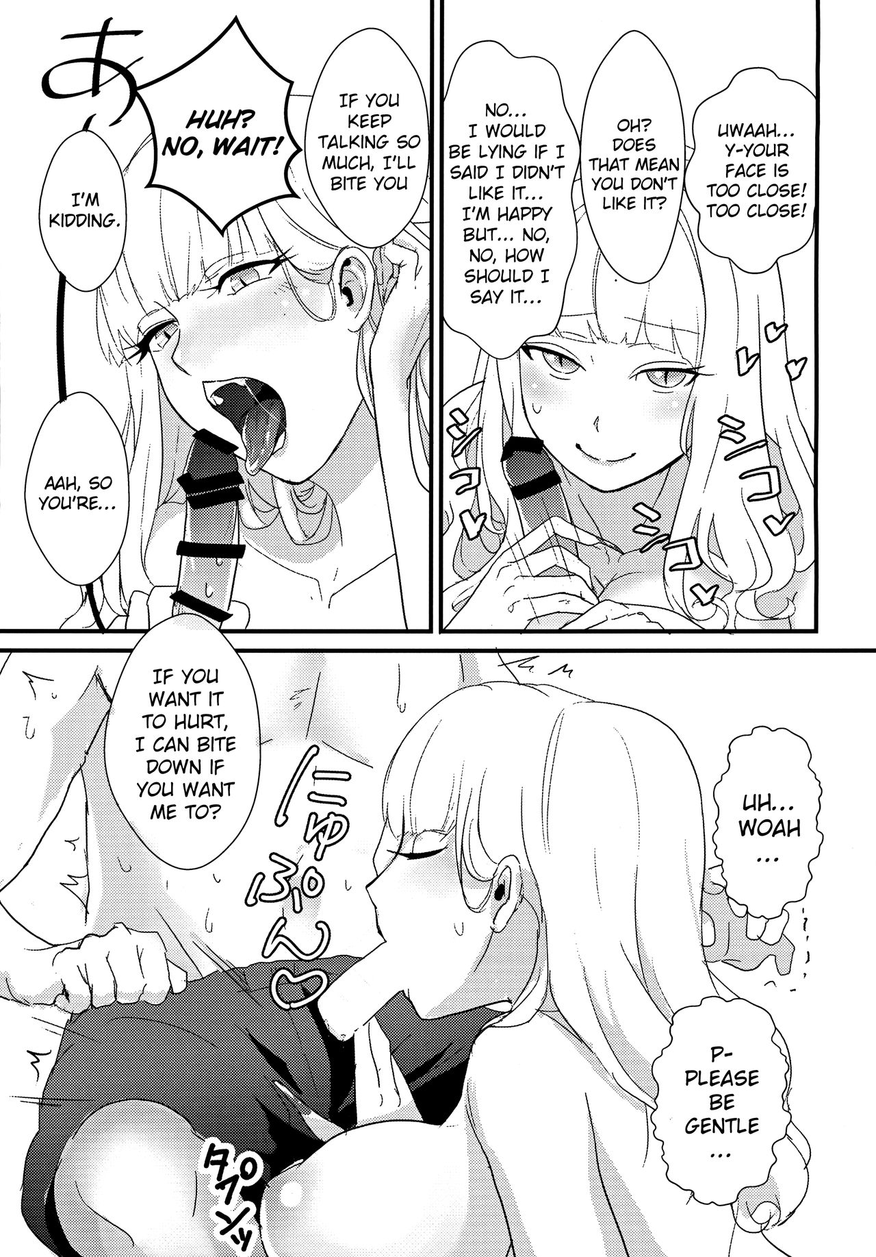 (C96) [Kanpan Koujou (Inui Panko)] Carmilla-san to Ichaicha Shitai! (Fate/Grand Order) [English] [NHNL] image number 10