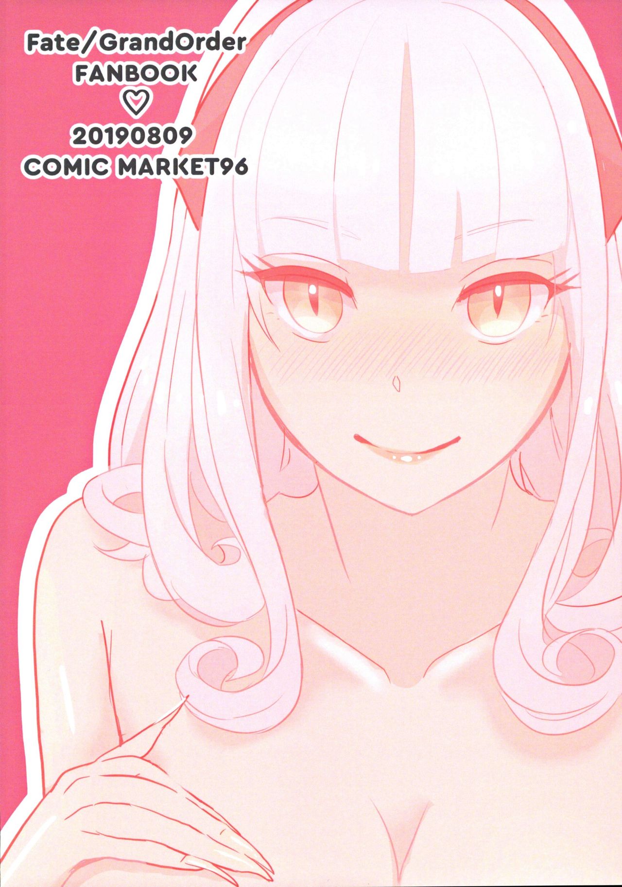 (C96) [Kanpan Koujou (Inui Panko)] Carmilla-san to Ichaicha Shitai! (Fate/Grand Order) [English] [NHNL] image number 22