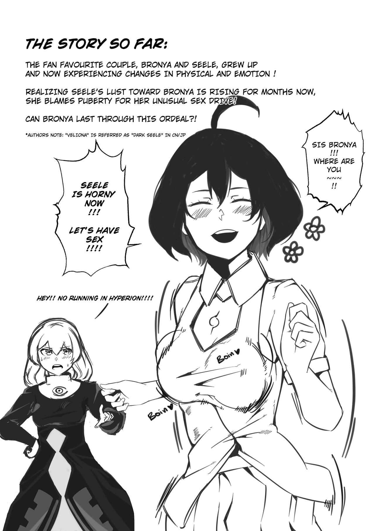 [STAR☆CHASER]HI3RD Doujinshi 002 BUTTERFLIES UNCHAINED [PIXIV EDITION] 이미지 번호 3