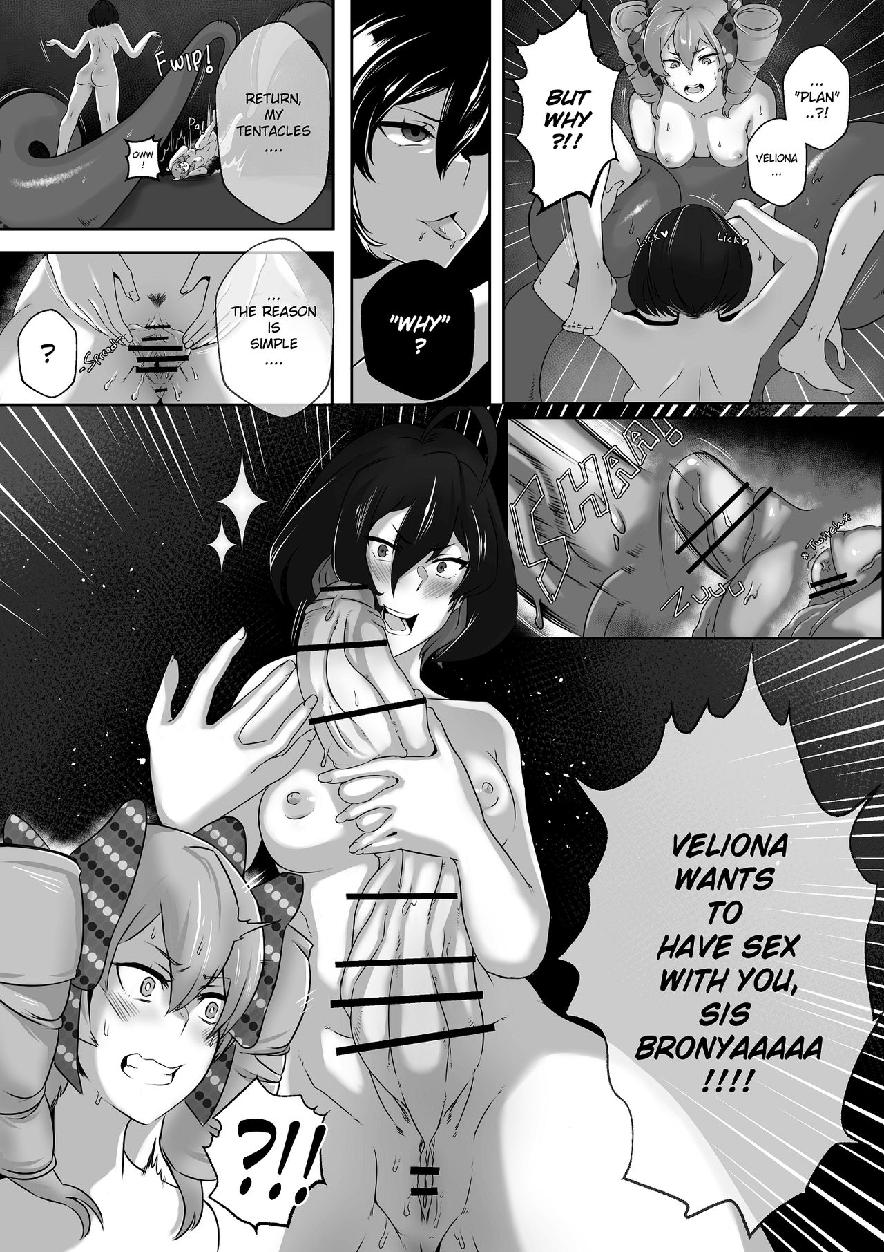[STAR☆CHASER]HI3RD Doujinshi 002 BUTTERFLIES UNCHAINED [PIXIV EDITION] 이미지 번호 15