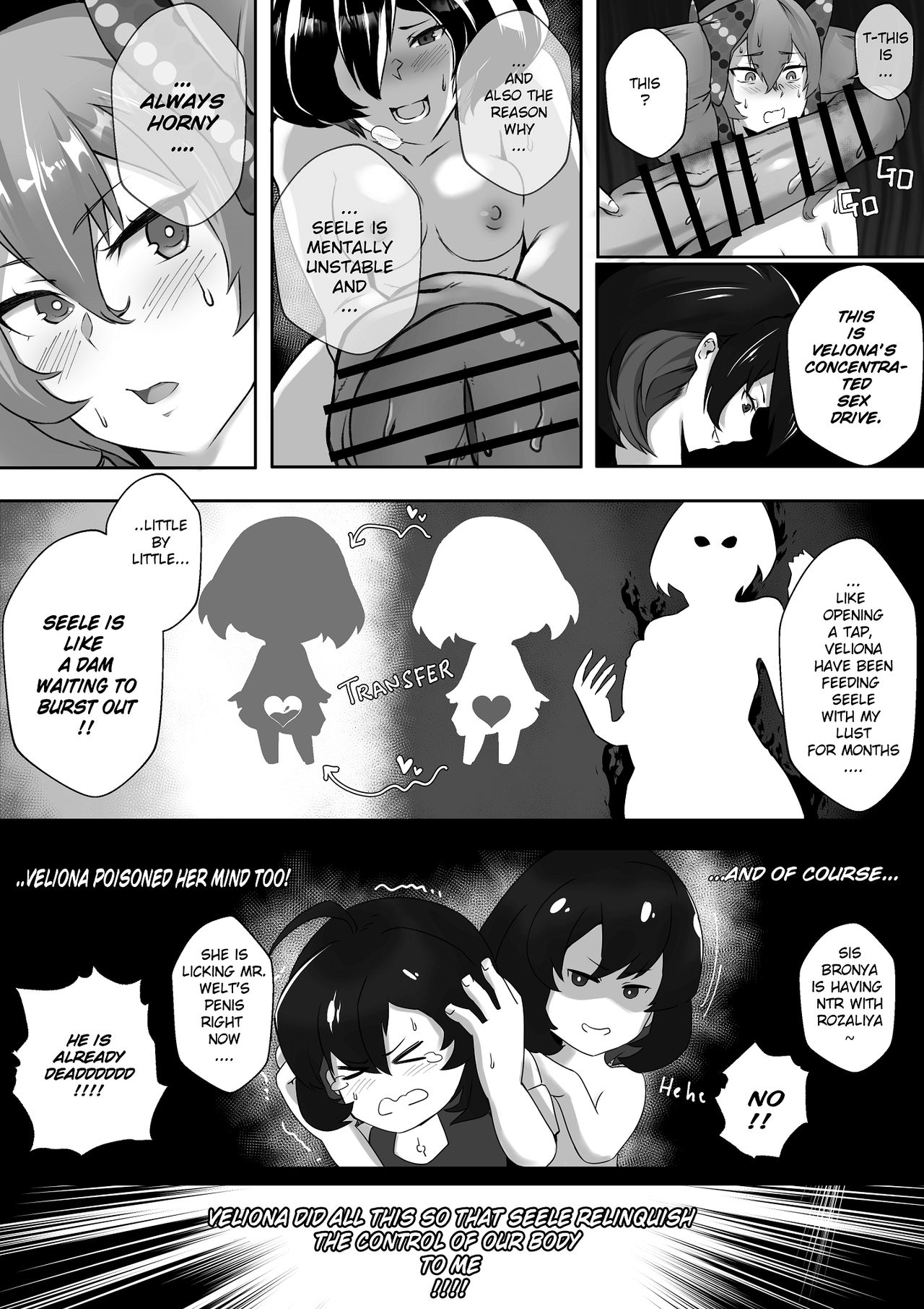 [STAR☆CHASER]HI3RD Doujinshi 002 BUTTERFLIES UNCHAINED [PIXIV EDITION] 이미지 번호 16