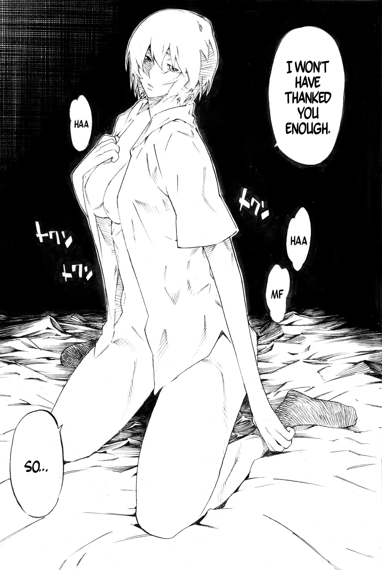 [Seven Gods!] Synchrocord 9 (ENG) =TB= 이미지 번호 8