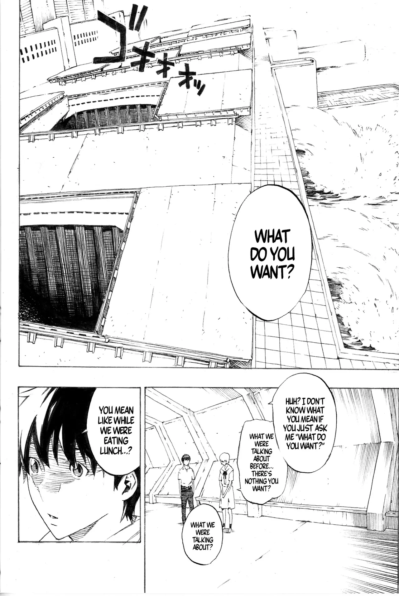 [Seven Gods!] Synchrocord 9 (ENG) =TB= 이미지 번호 12