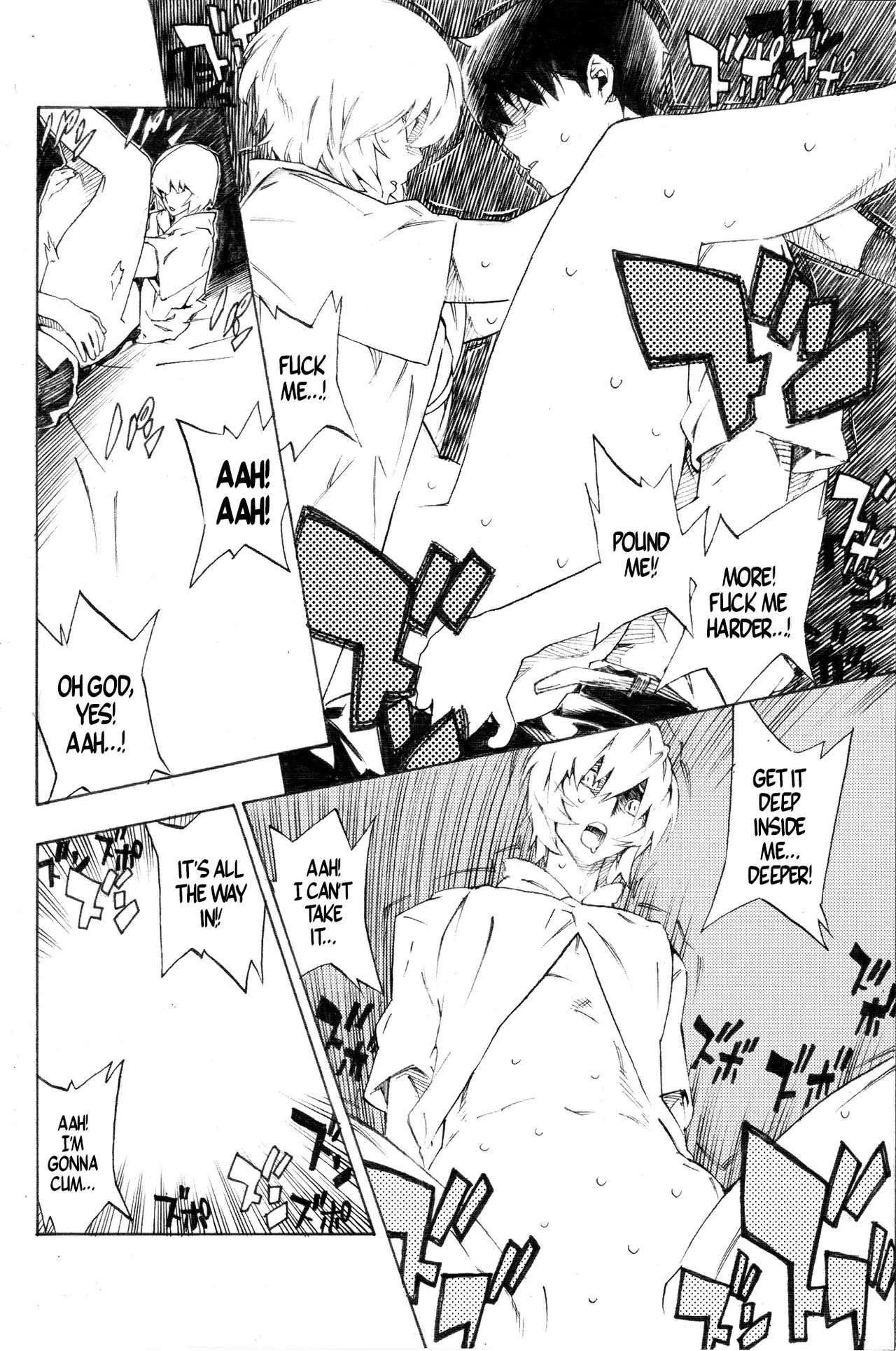 [Seven Gods!] Synchrocord 9 (ENG) =TB= 이미지 번호 20