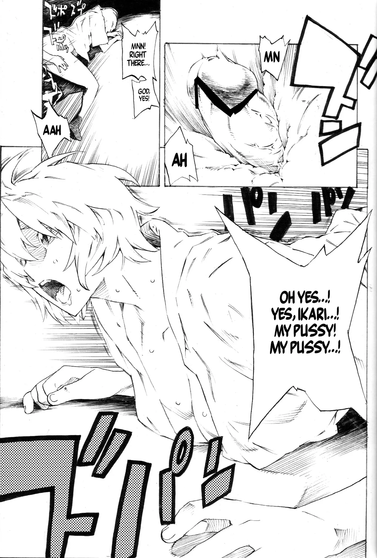 [Seven Gods!] Synchrocord 9 (ENG) =TB= 이미지 번호 21