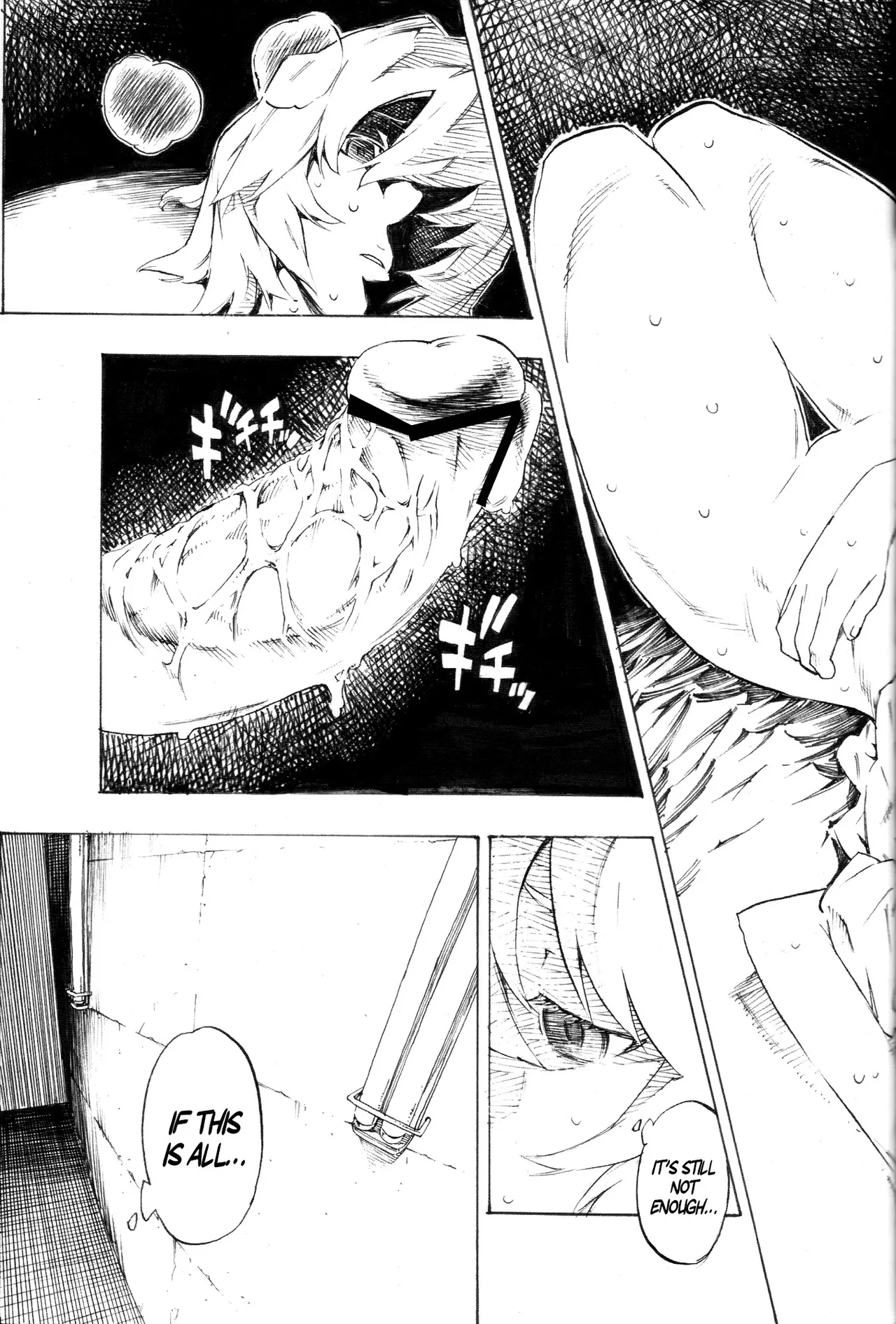 [Seven Gods!] Synchrocord 9 (ENG) =TB= 이미지 번호 25