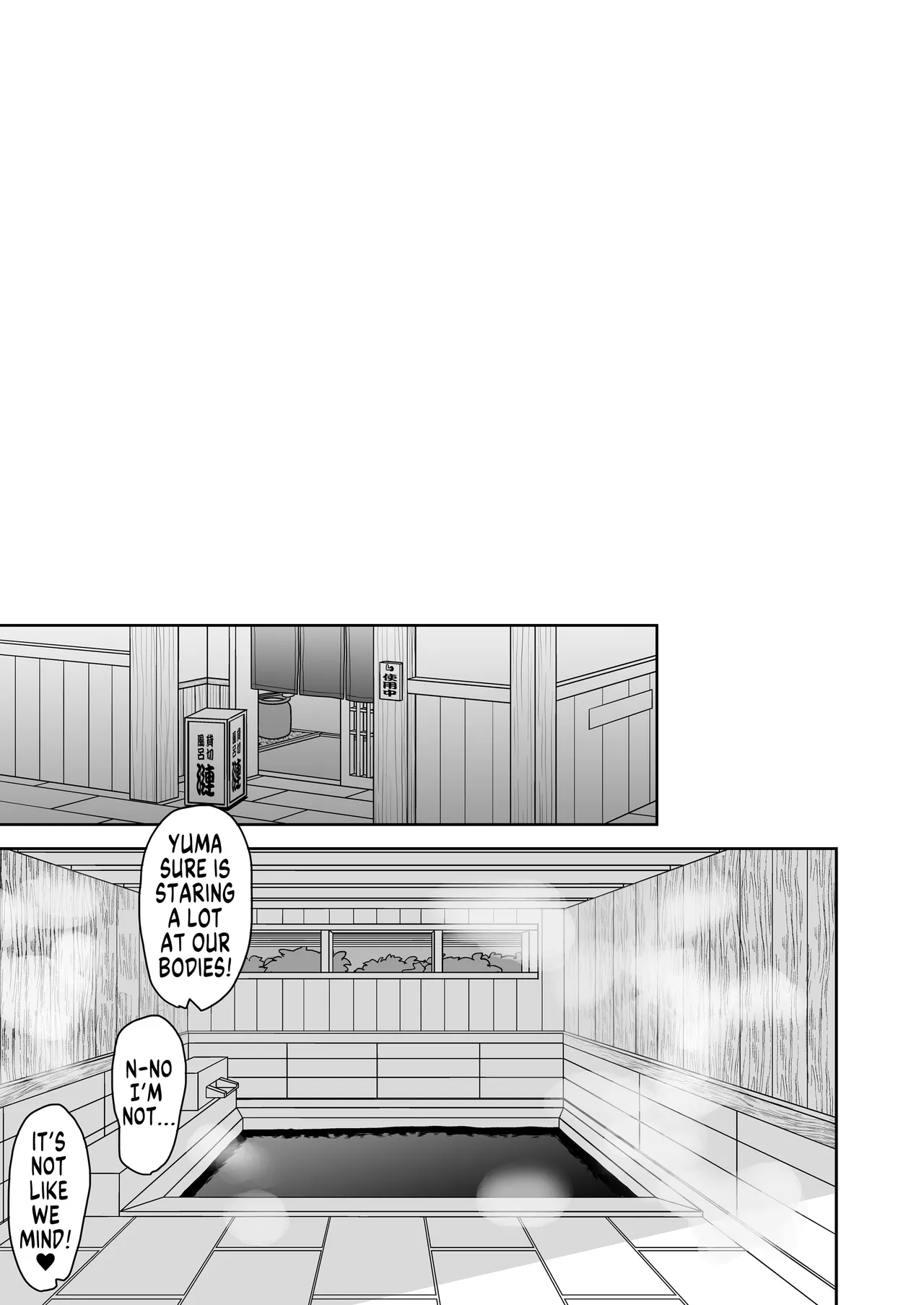 [ciaociao (Araki Kanao)] Nyotaika Shita Ore no Tadareta Gakusei Seikatsu IF | My Debauched Student Life after Turning into a Girl: IF [English] [GTF] [Digital] 图片编号 14