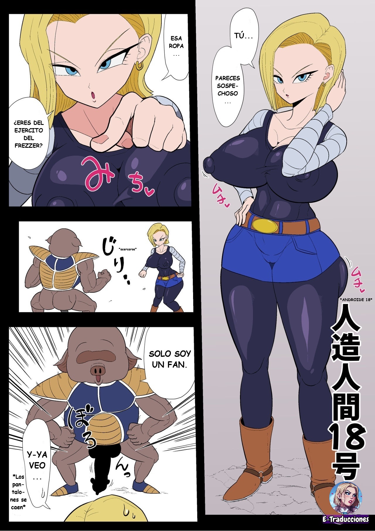 [Ero Doukoukai] Saimin 18-gou｜N° 18 Hipnotizada (Dragon Ball Z) [Spanish] [E-Traducciones] [Digital] 이미지 번호 4